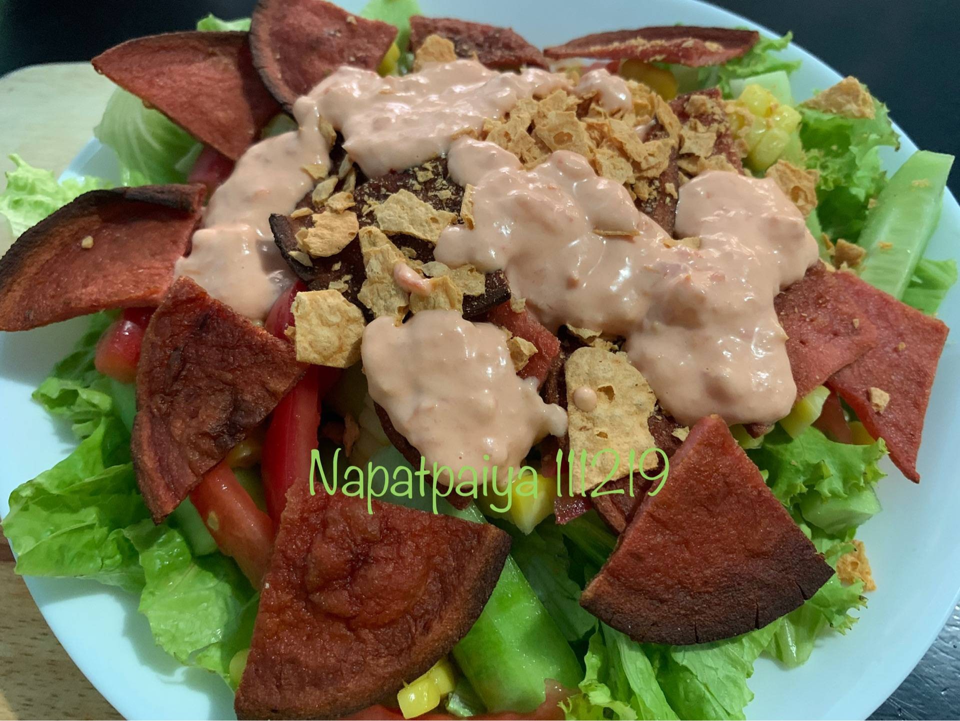 สลัดโบโลน่ากรอบ