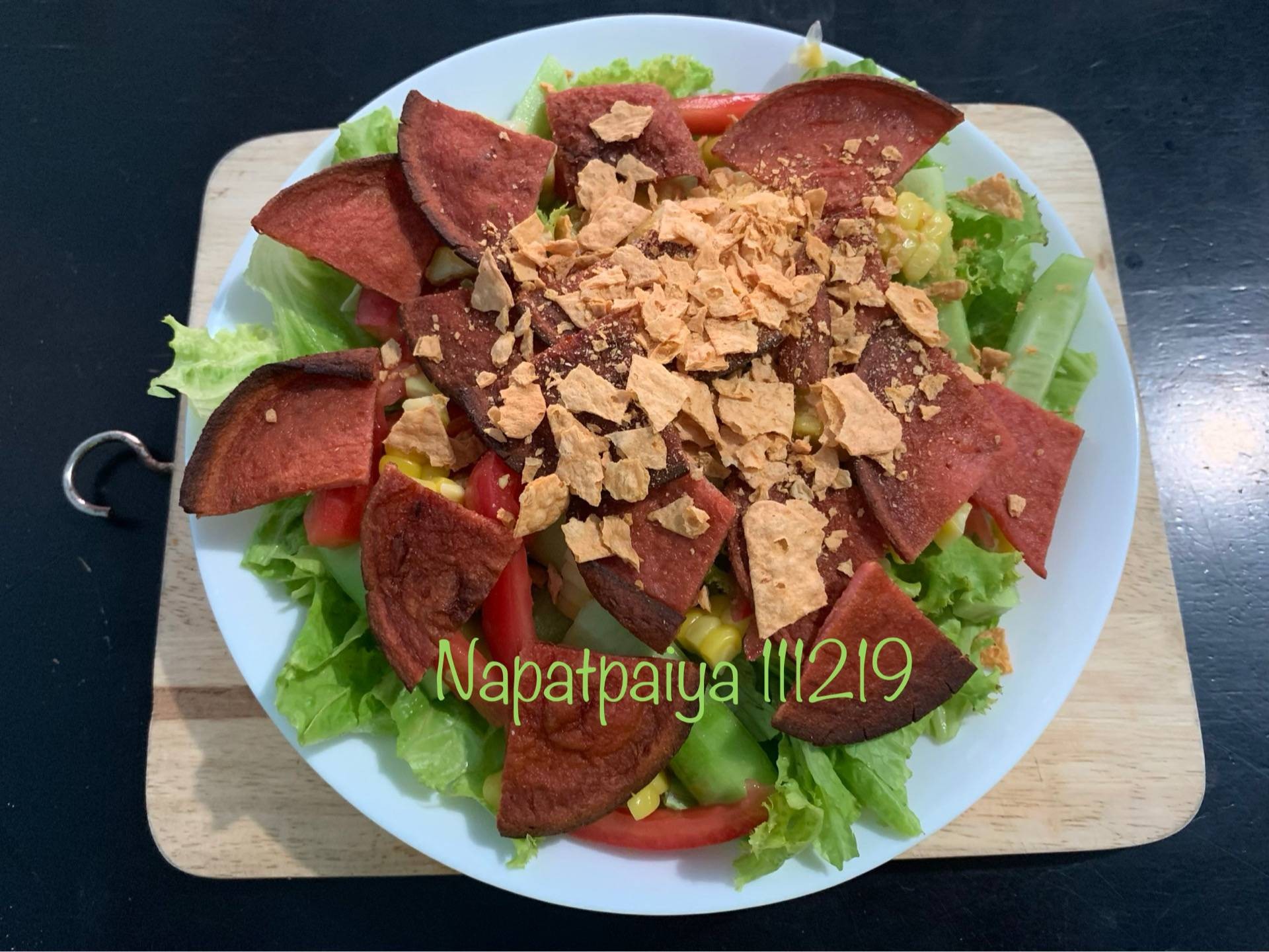 สลัดโบโลน่ากรอบ