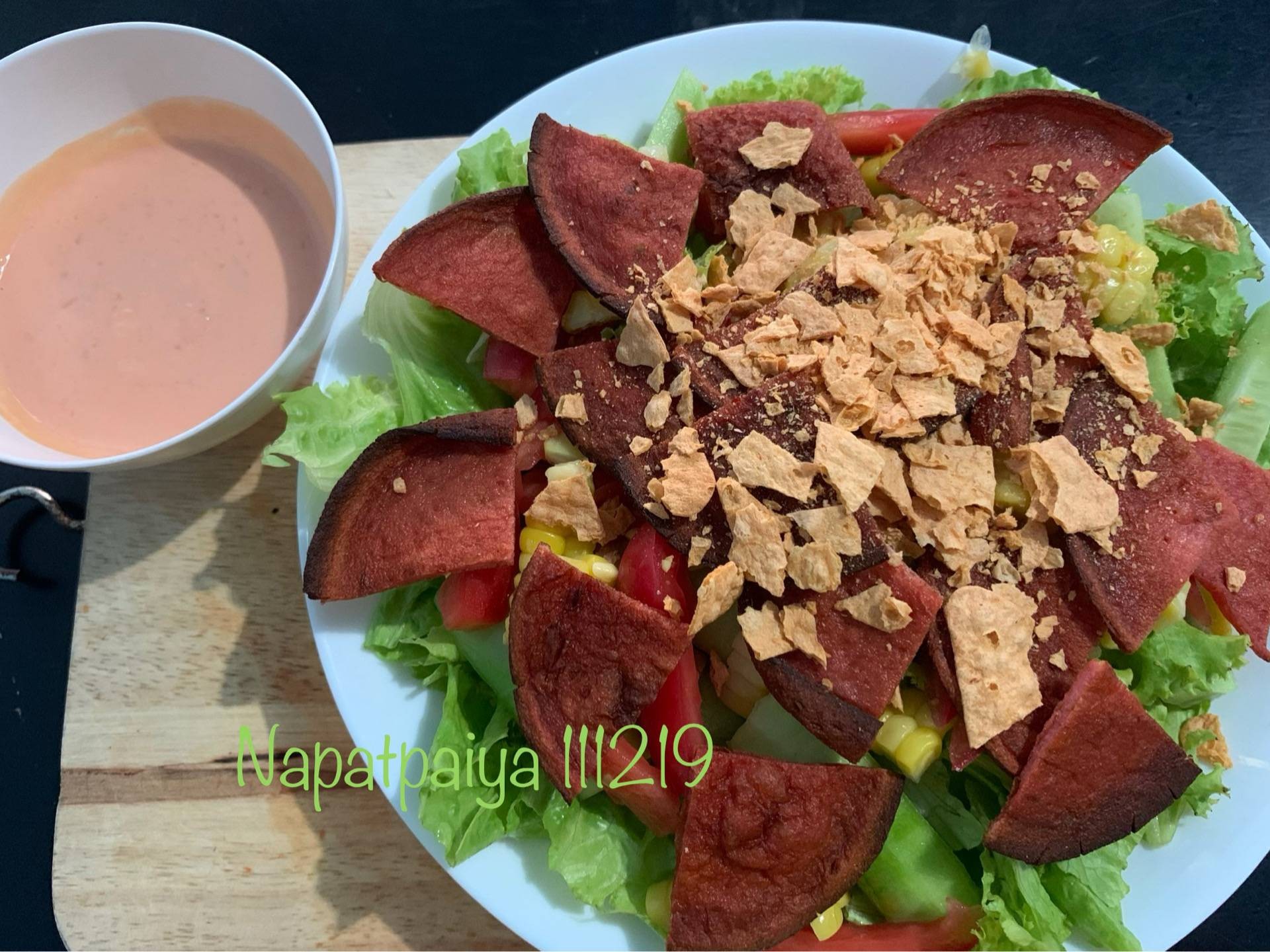 สลัดโบโลน่ากรอบ