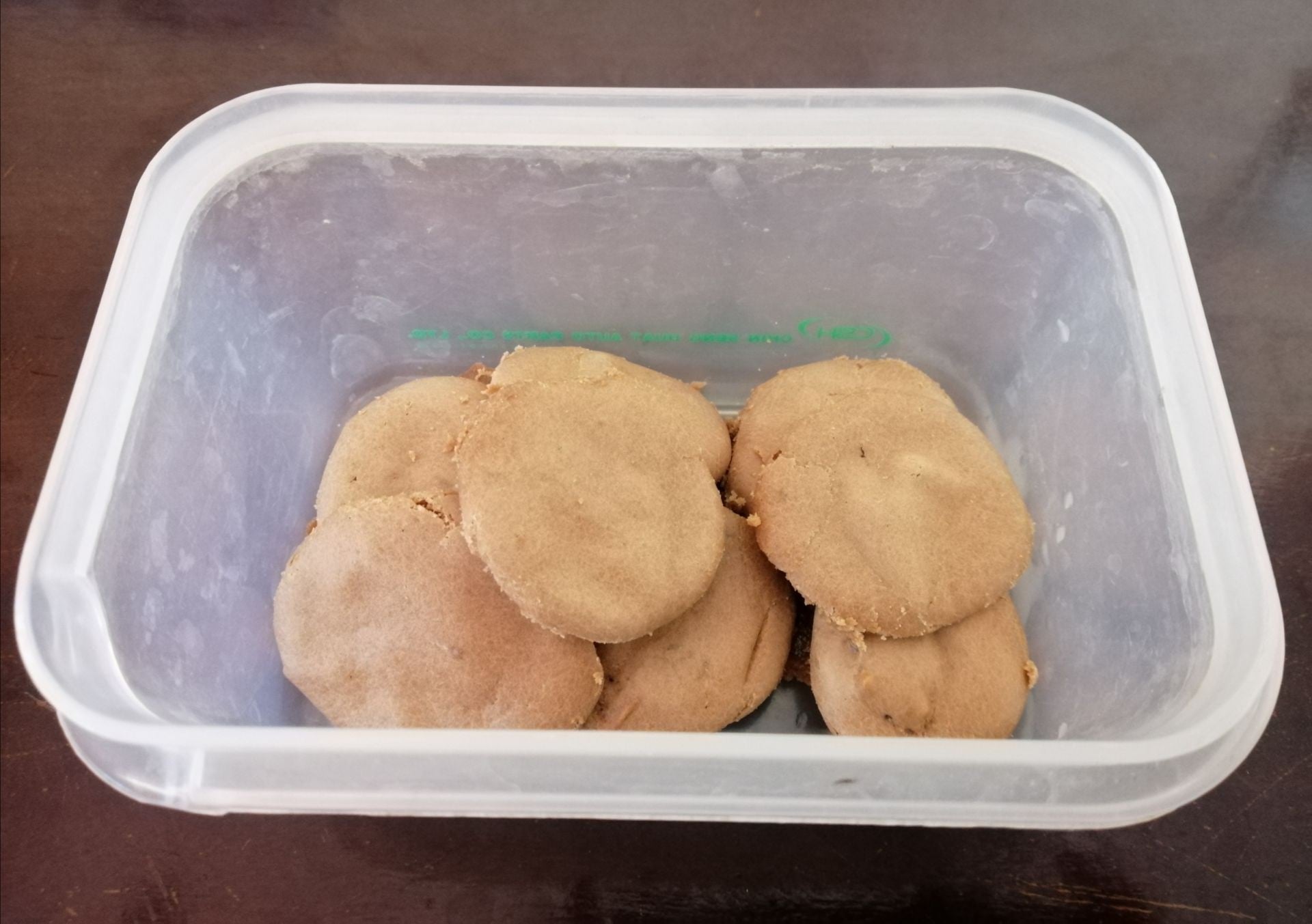 คุกกี้โอวัลติน​