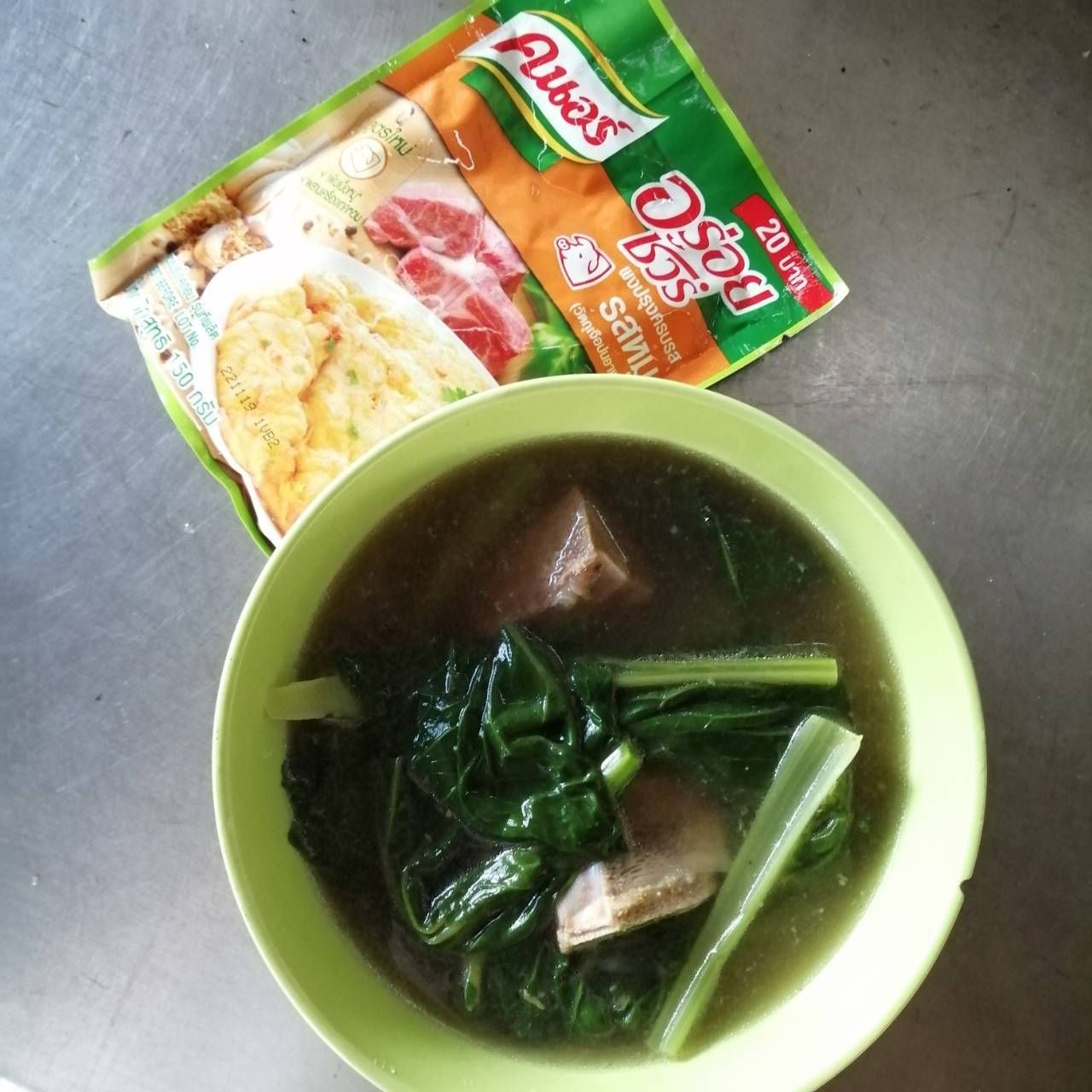 กวางตุ้งต้มกระดูกเล้ง