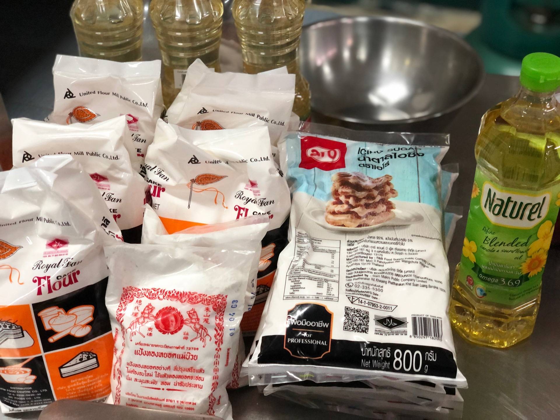 ขนมกลีบลำดวน