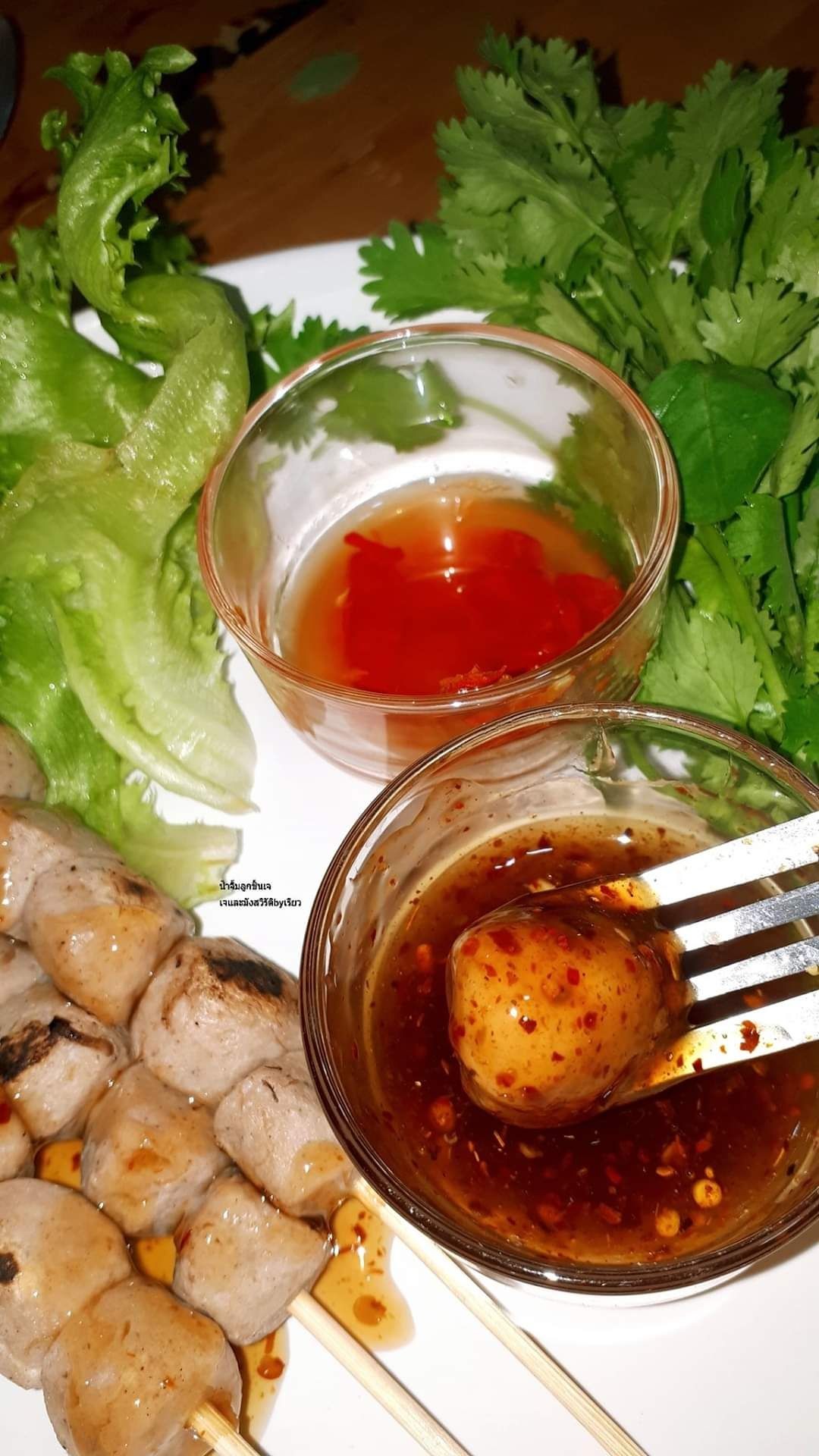 น้ำจิ้มลูกชิ้นเจ ครัวคุณหลี