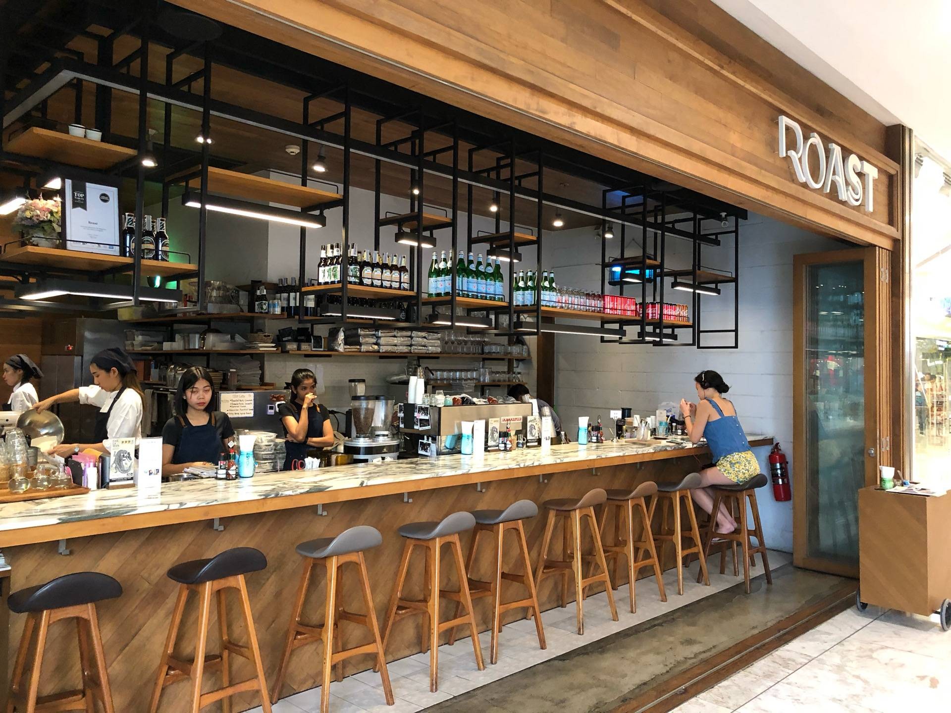 Roast เอ็มควอเทียร์