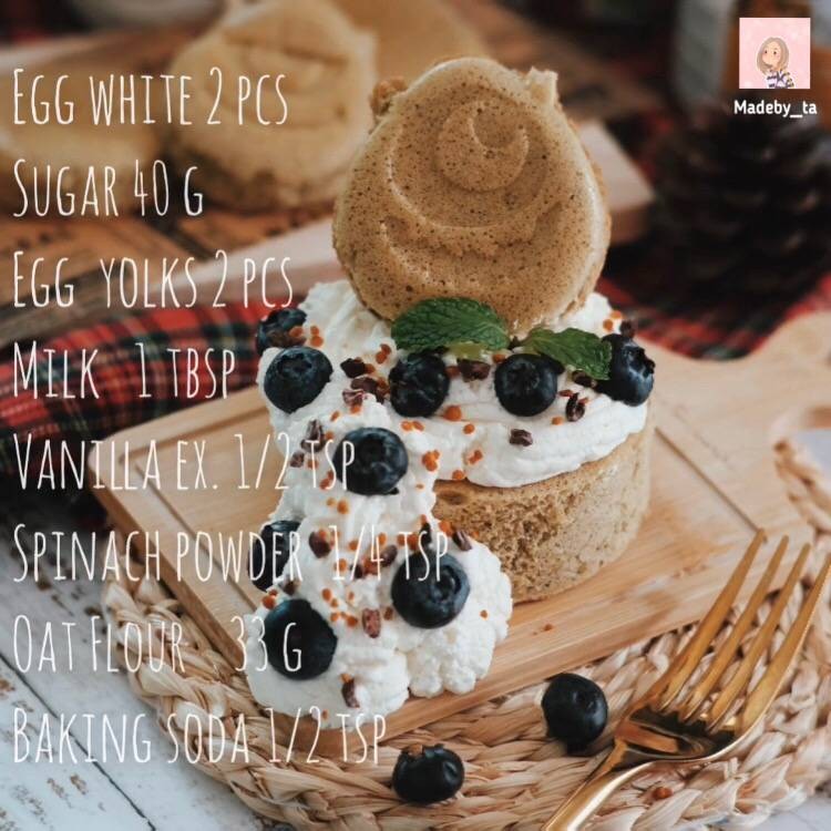 Healthy Soufflé Pancake 🥞 