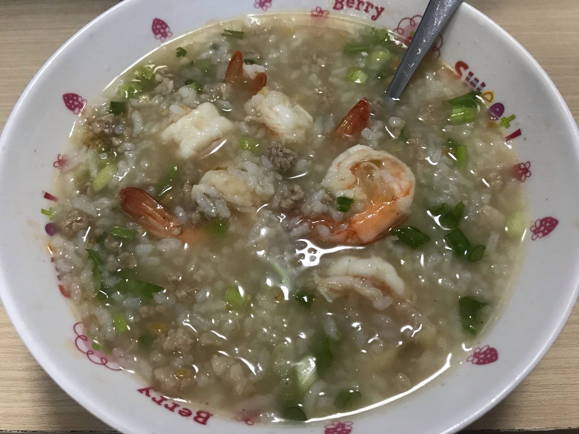 ข้าวต้มเครื่องกุ้ง