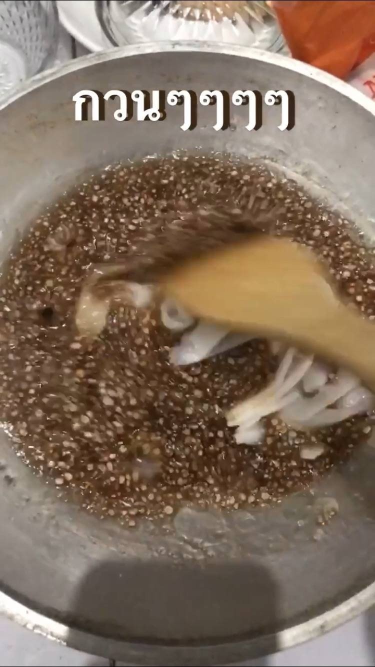 สาคูต้นมะพร้าวอ่อน