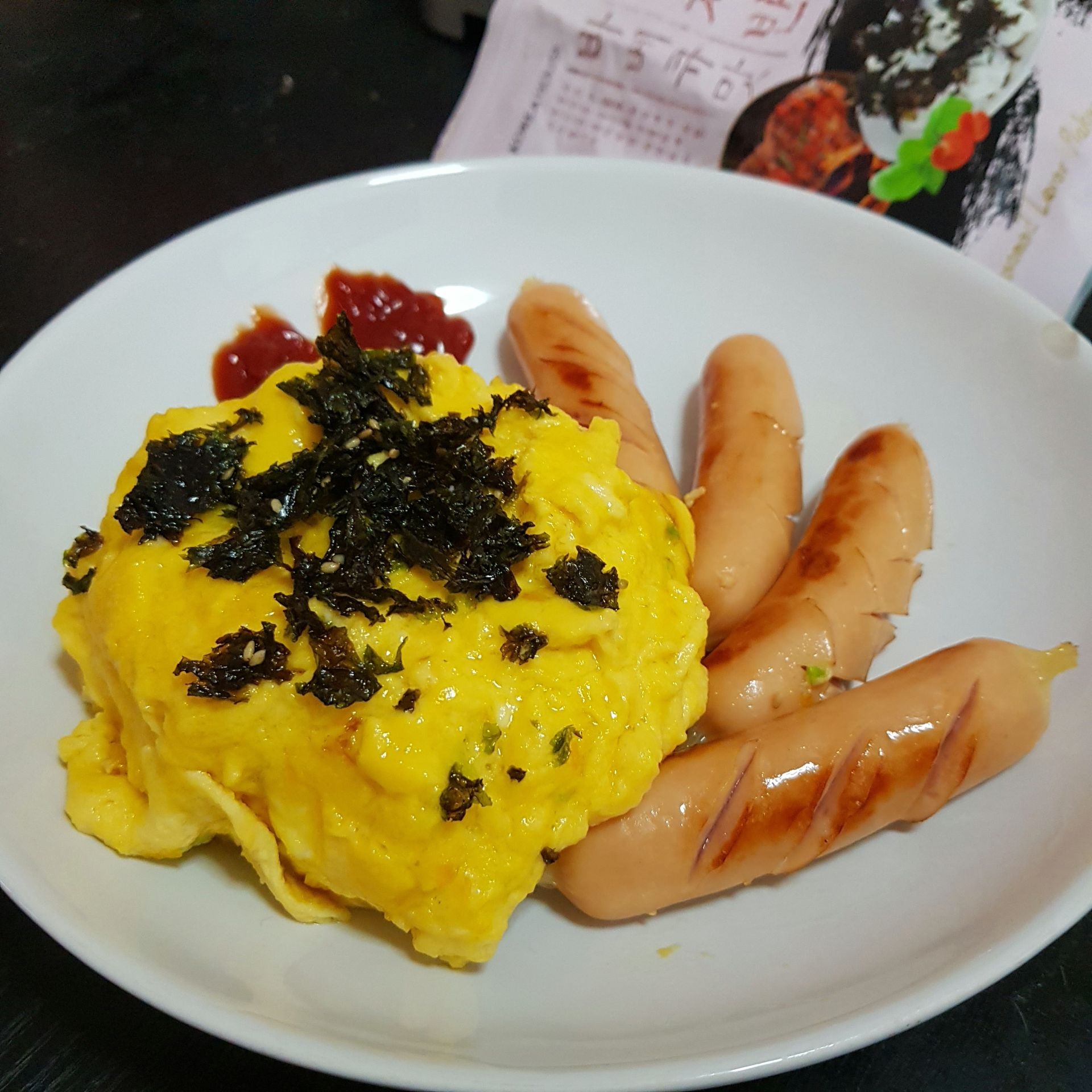 สูตร ข้าวไข่ข้น ไส้กรอก🍳 creamy omelette & Hot Dog พร้อมวิธีทำโดย