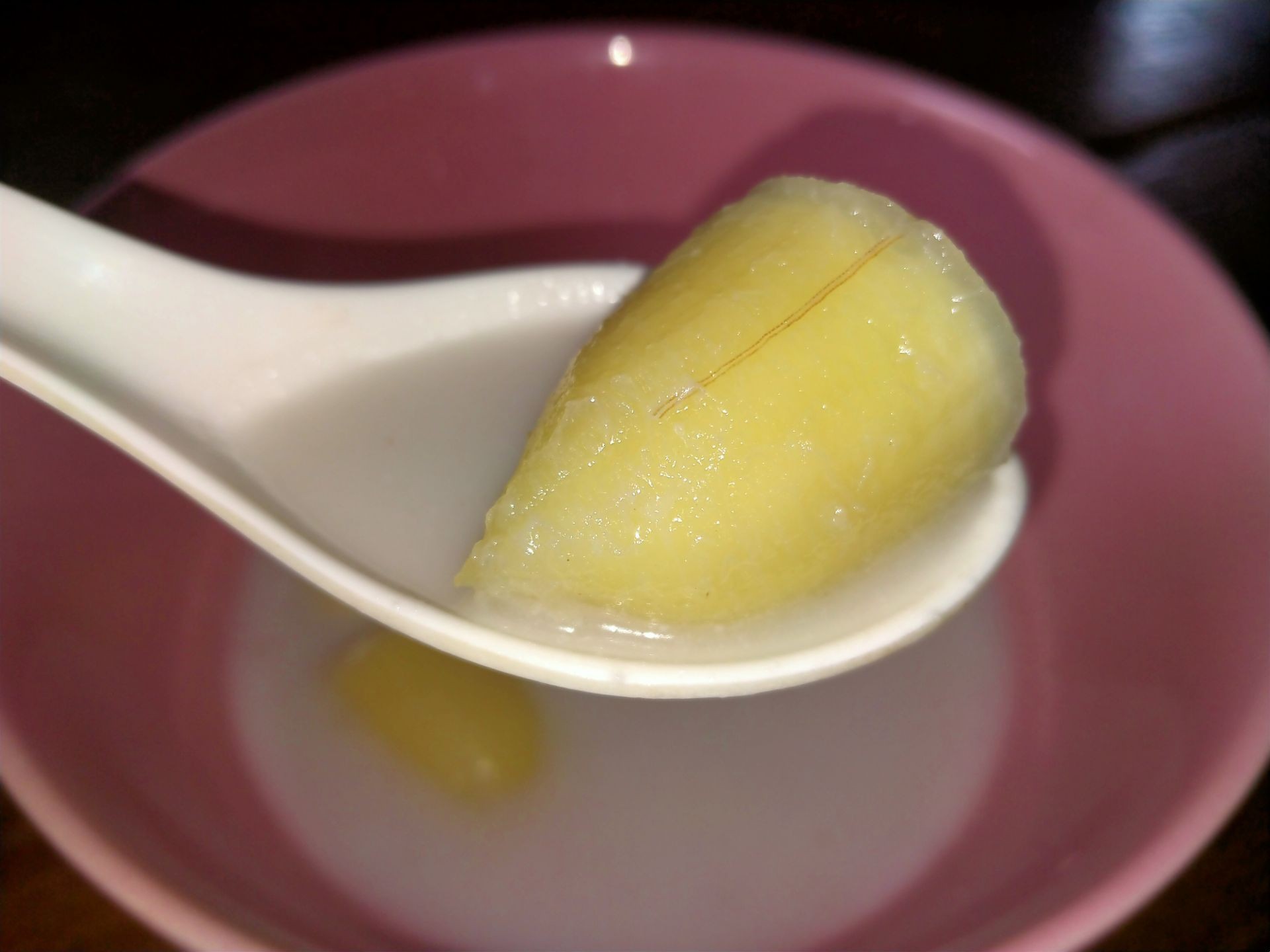 กล้วยบวชชี