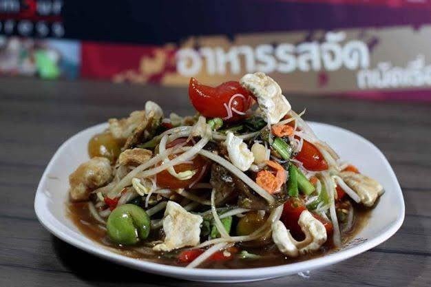 ส้มตำปูปลาร้า