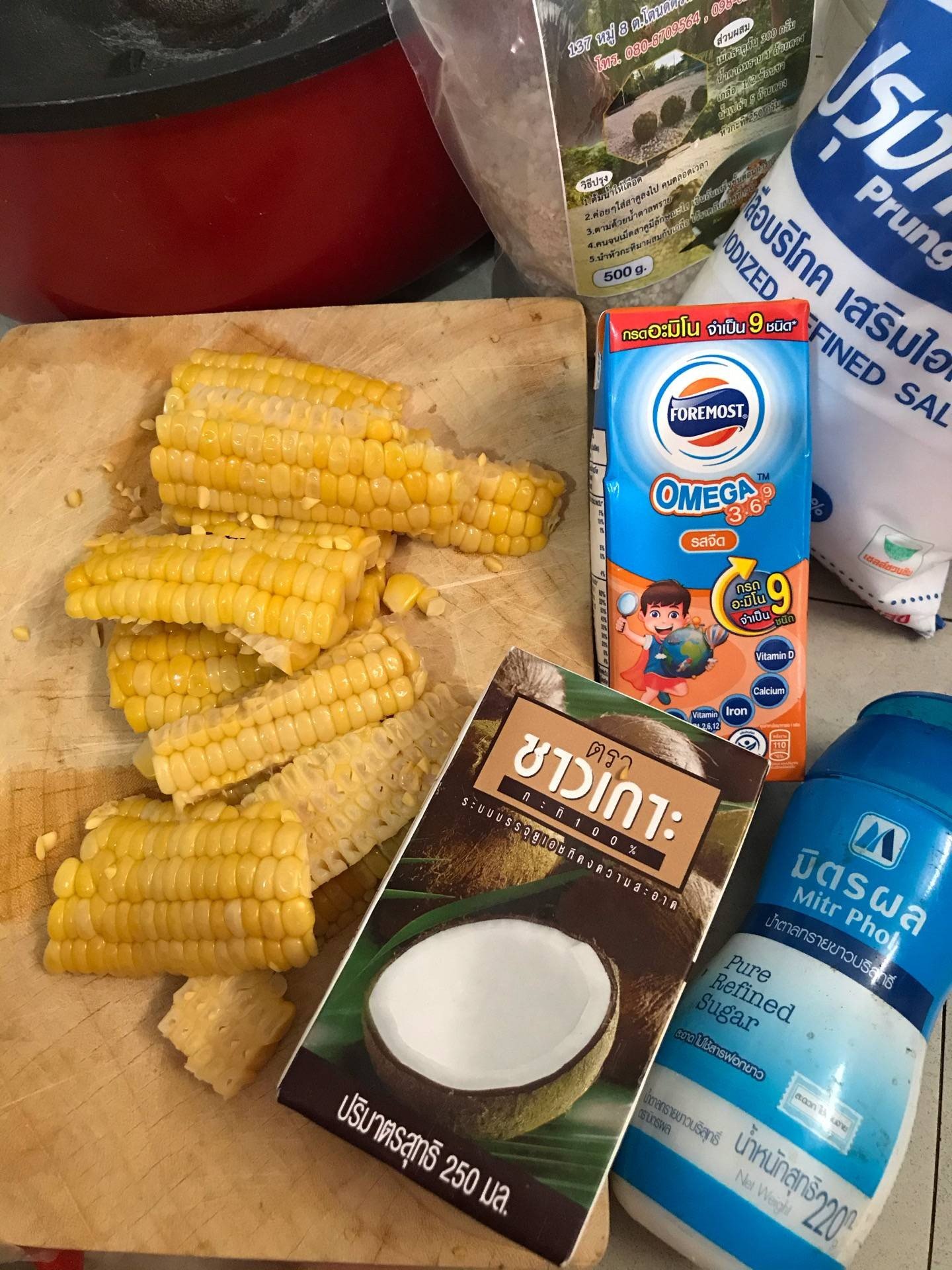 บวดข้าวโพดหวานสาคู