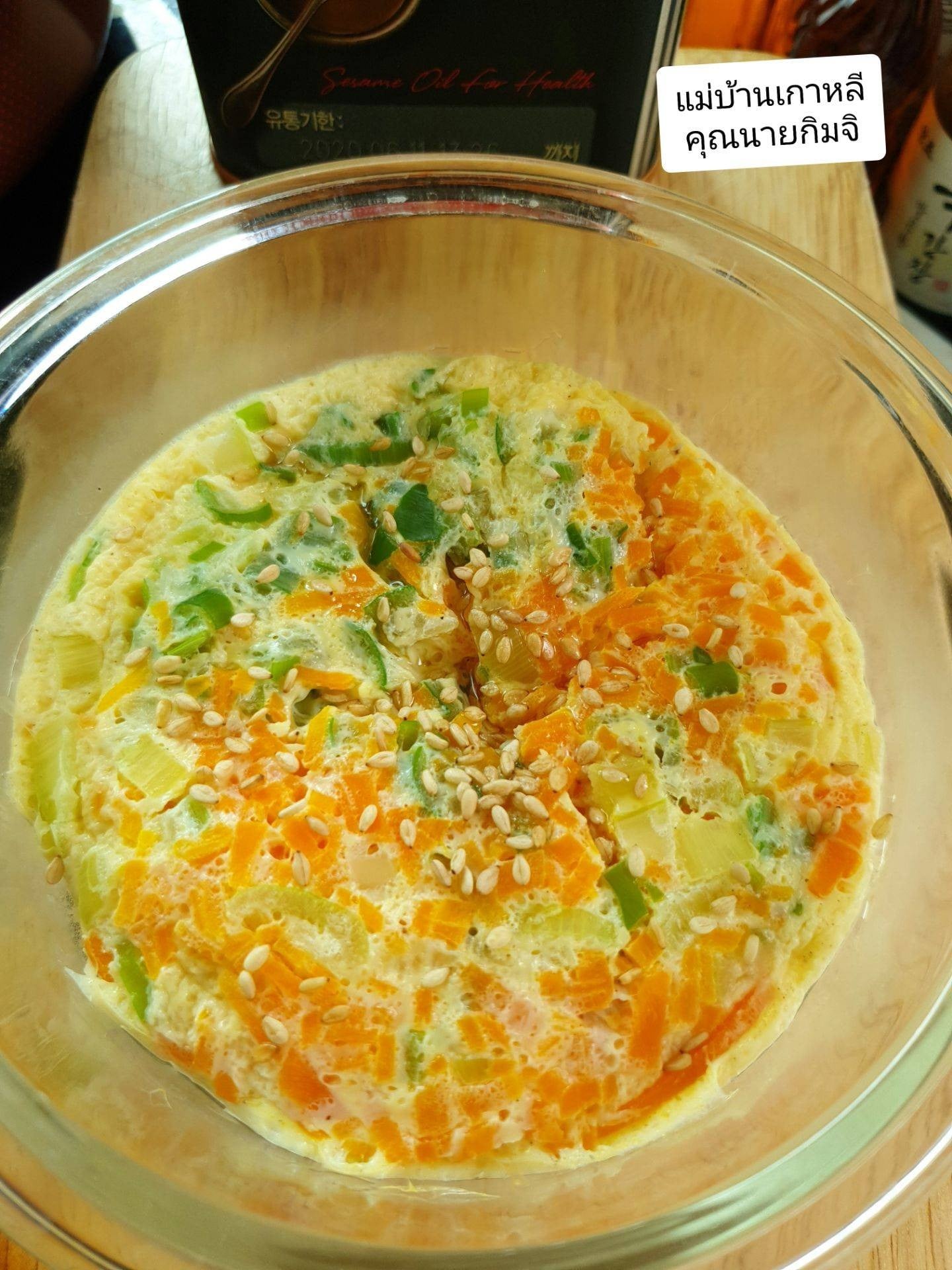 ไข่ตุ๋นเกาหลี เครันจิ้ม