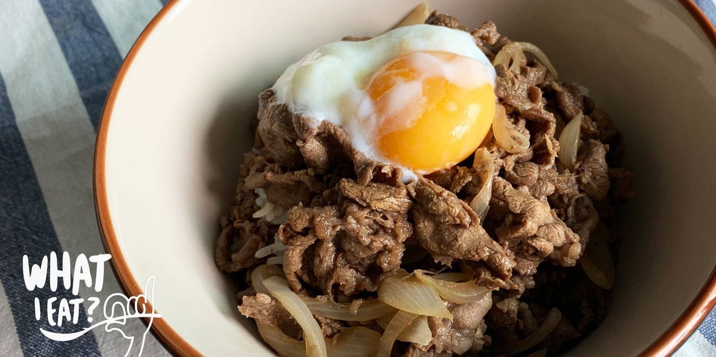 ข้าวหน้าเนื้อ