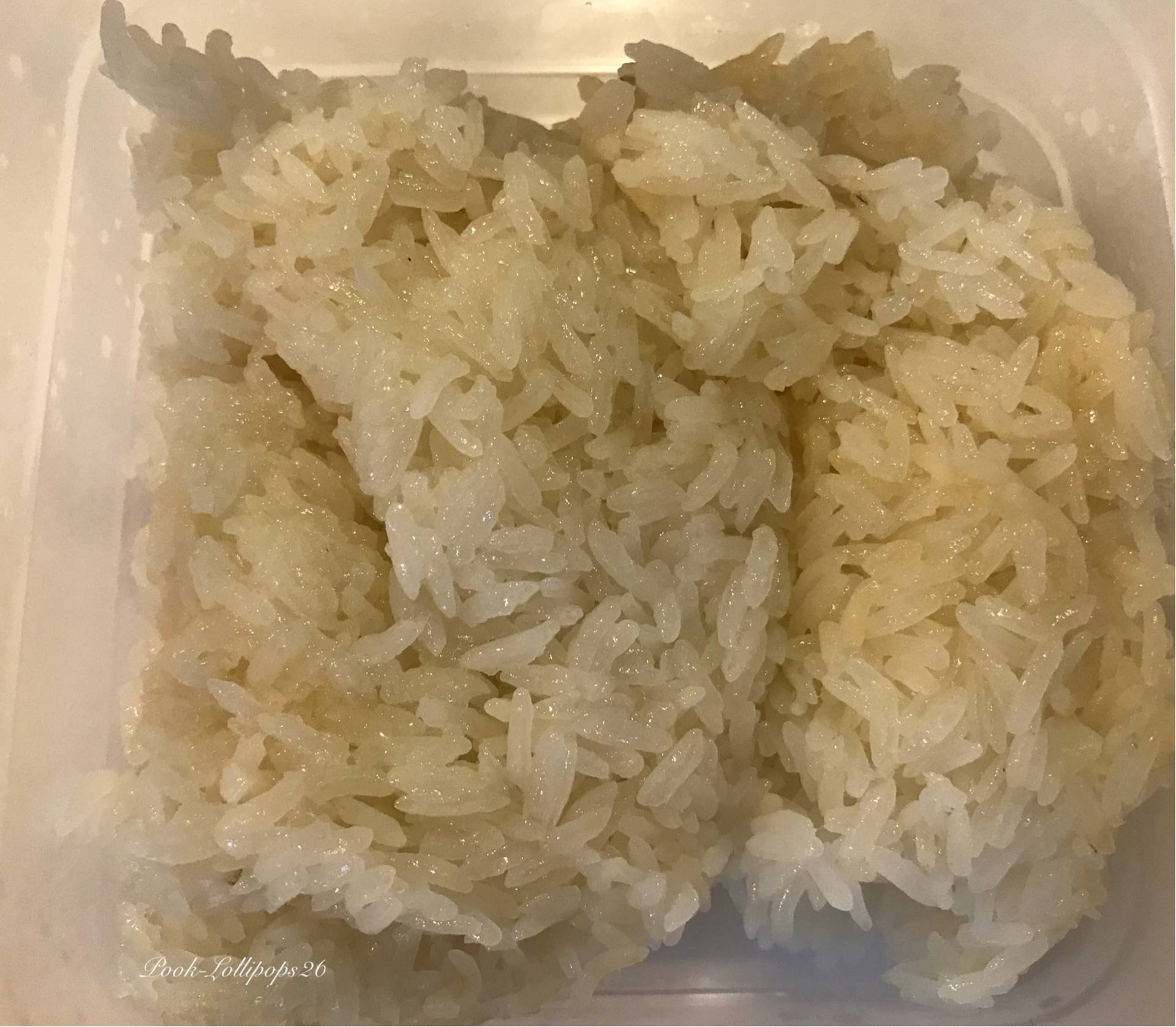ข้าวเหนียวนุ่มนาน