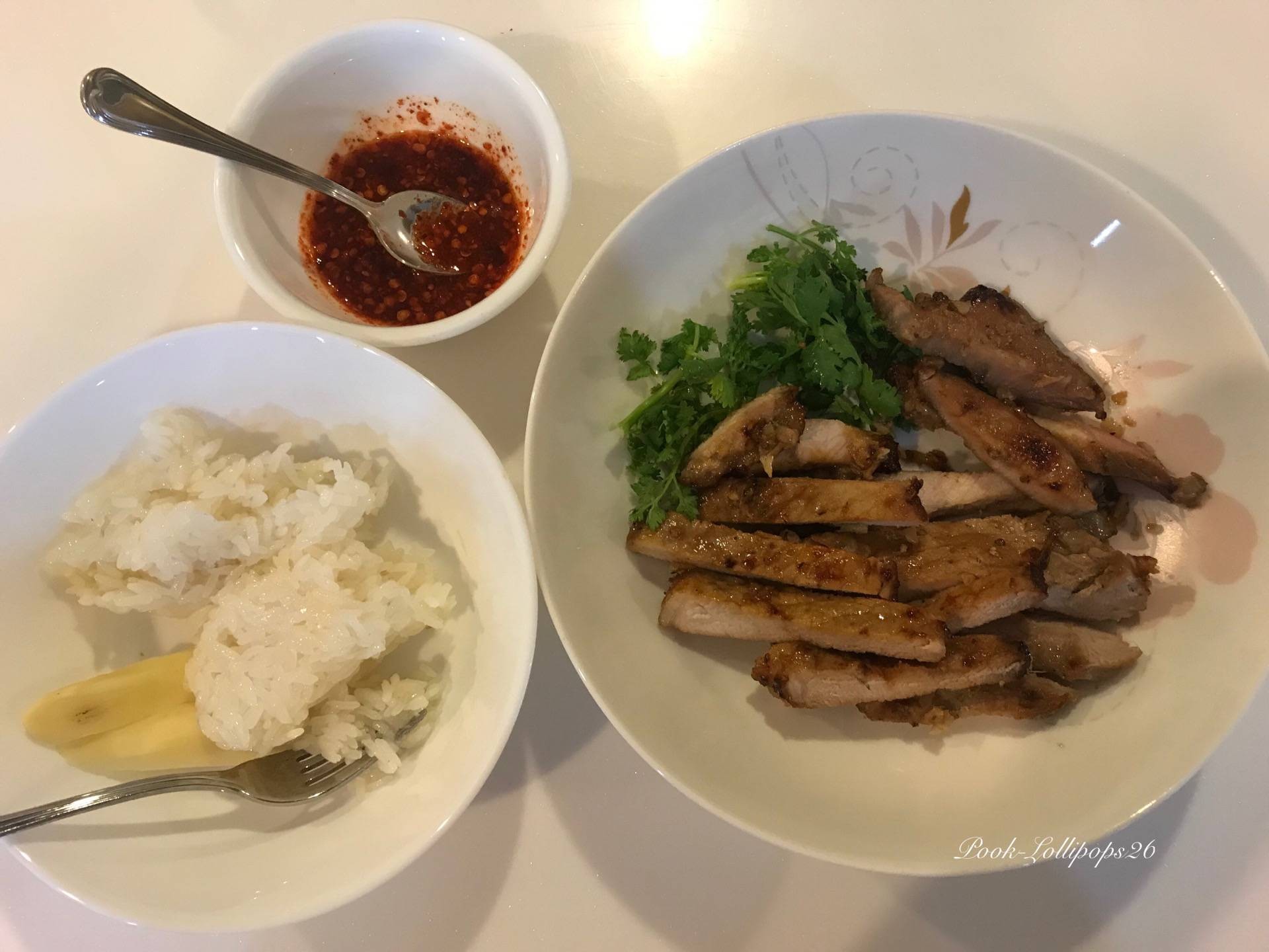 ข้าวเหนียวนุ่มนาน
