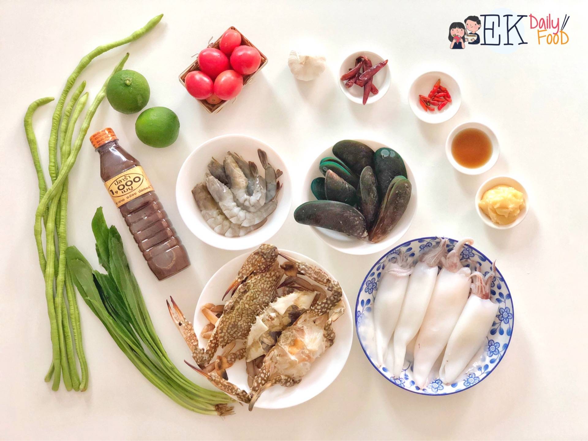 เกาเหลาทะเล ปลาร้าเดือด!!! 🦐🦑🦀🔥🌶🍋