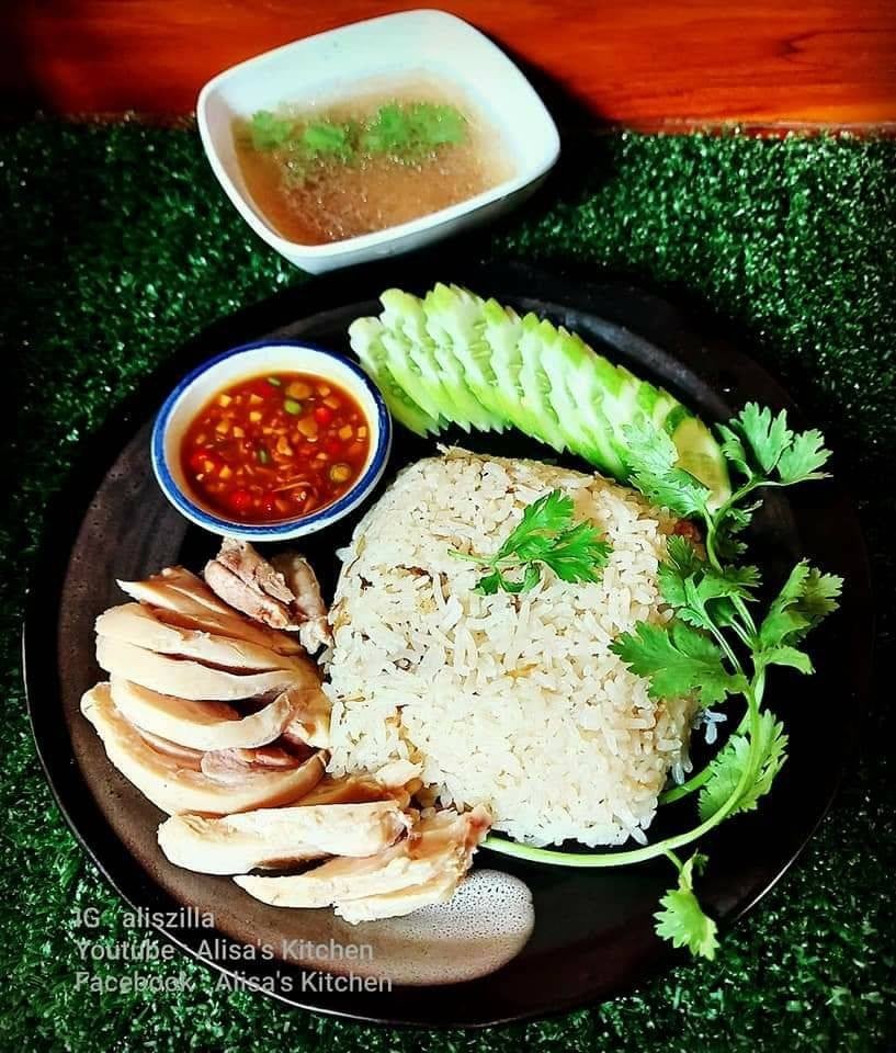 ข้าวมันไก่