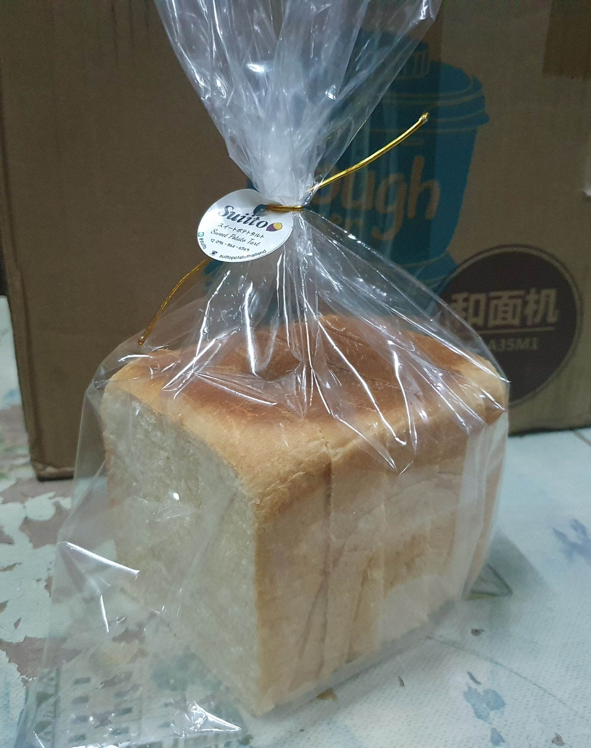 ขนมปังหน้าพาเมซานชีส