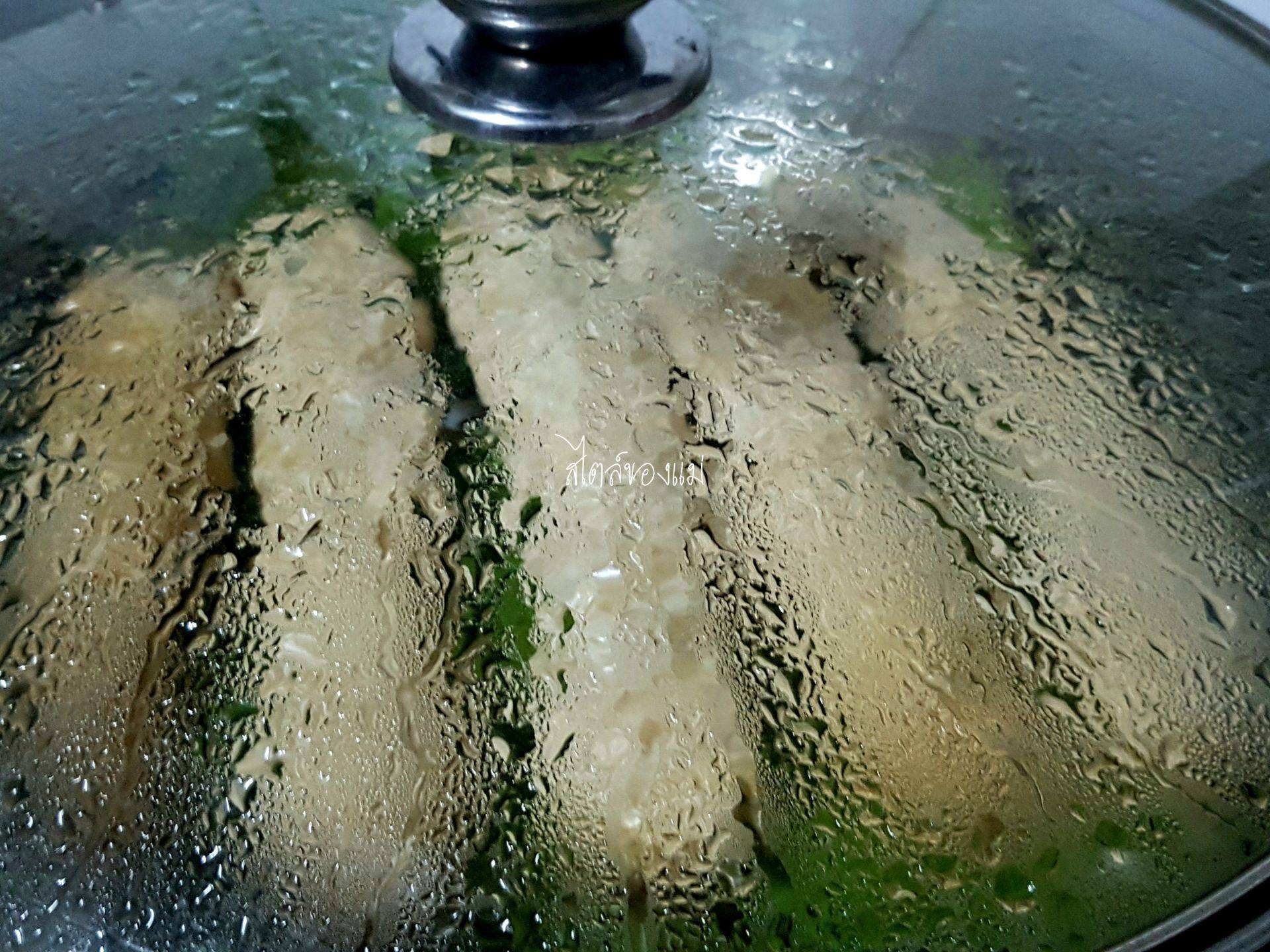 🦐 แห่กึ้ง 🦐 ( เรียกแบบจีนแต้จิ๋ว )