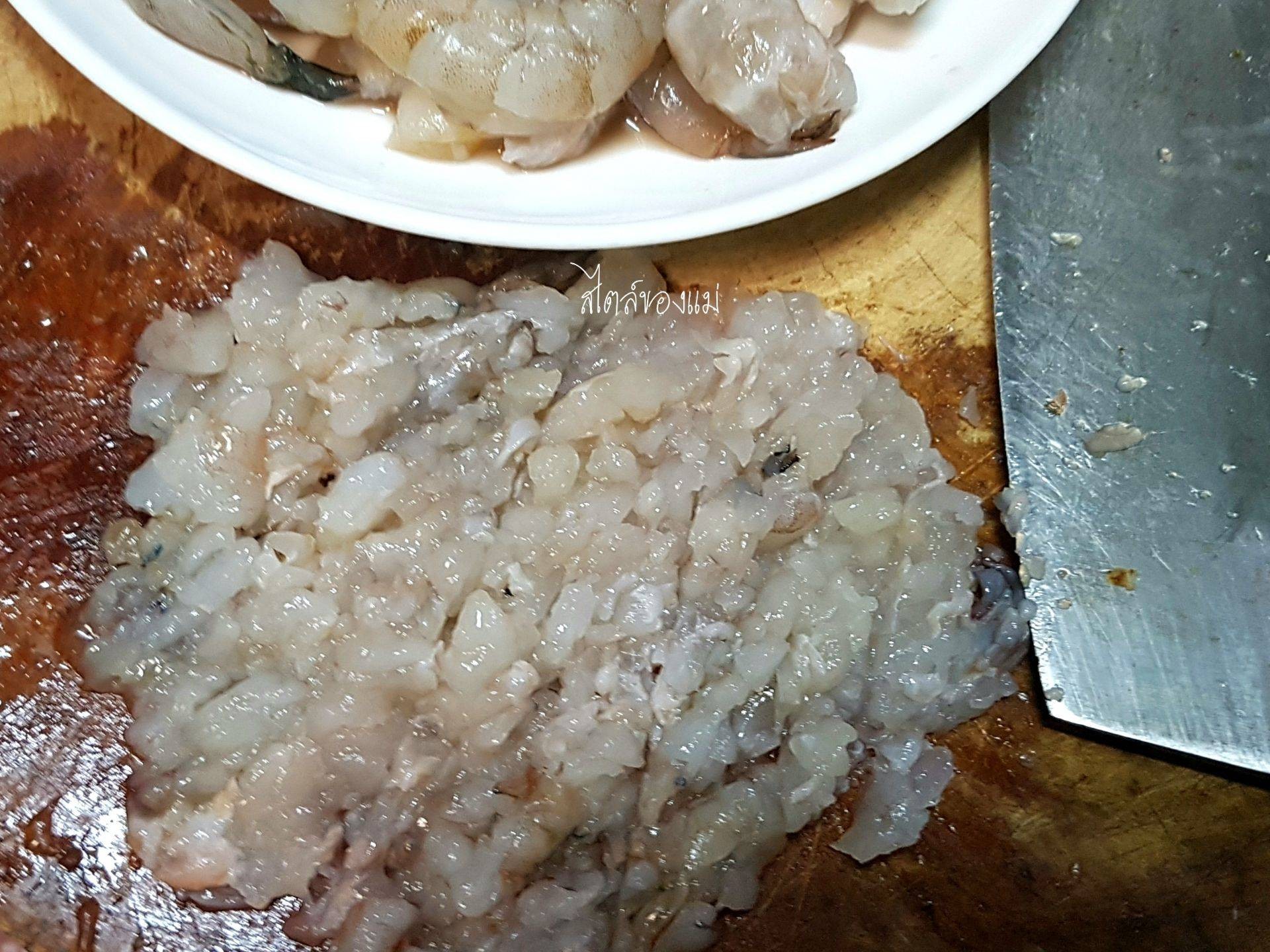 🦐 แห่กึ้ง 🦐 ( เรียกแบบจีนแต้จิ๋ว )