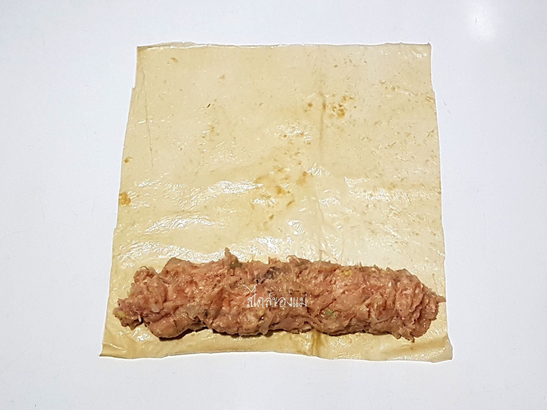 🦐 แห่กึ้ง 🦐 ( เรียกแบบจีนแต้จิ๋ว )