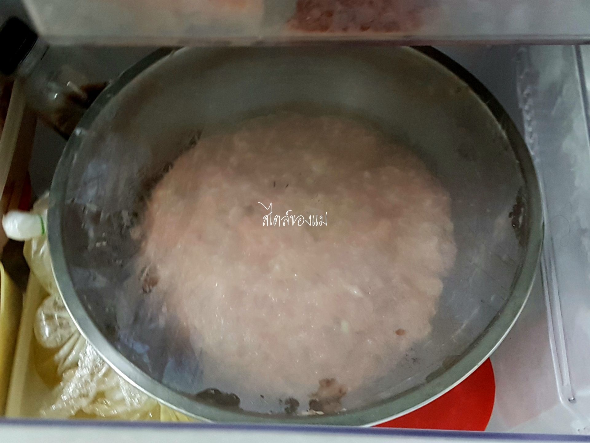 🦐 แห่กึ้ง 🦐 ( เรียกแบบจีนแต้จิ๋ว )