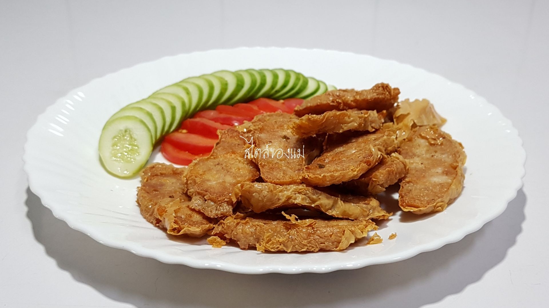 🦐 แห่กึ้ง 🦐 ( เรียกแบบจีนแต้จิ๋ว )