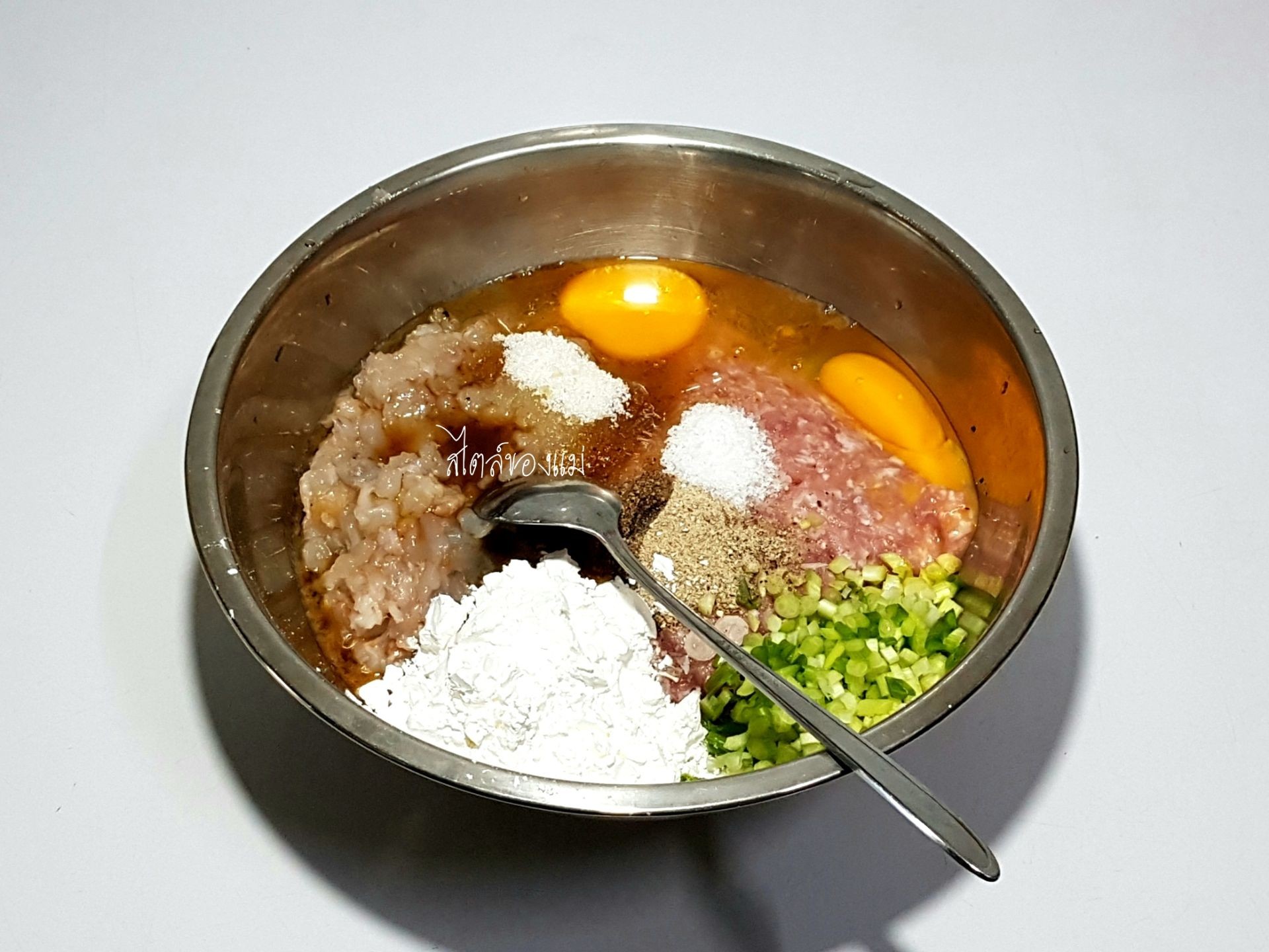 🦐 แห่กึ้ง 🦐 ( เรียกแบบจีนแต้จิ๋ว )