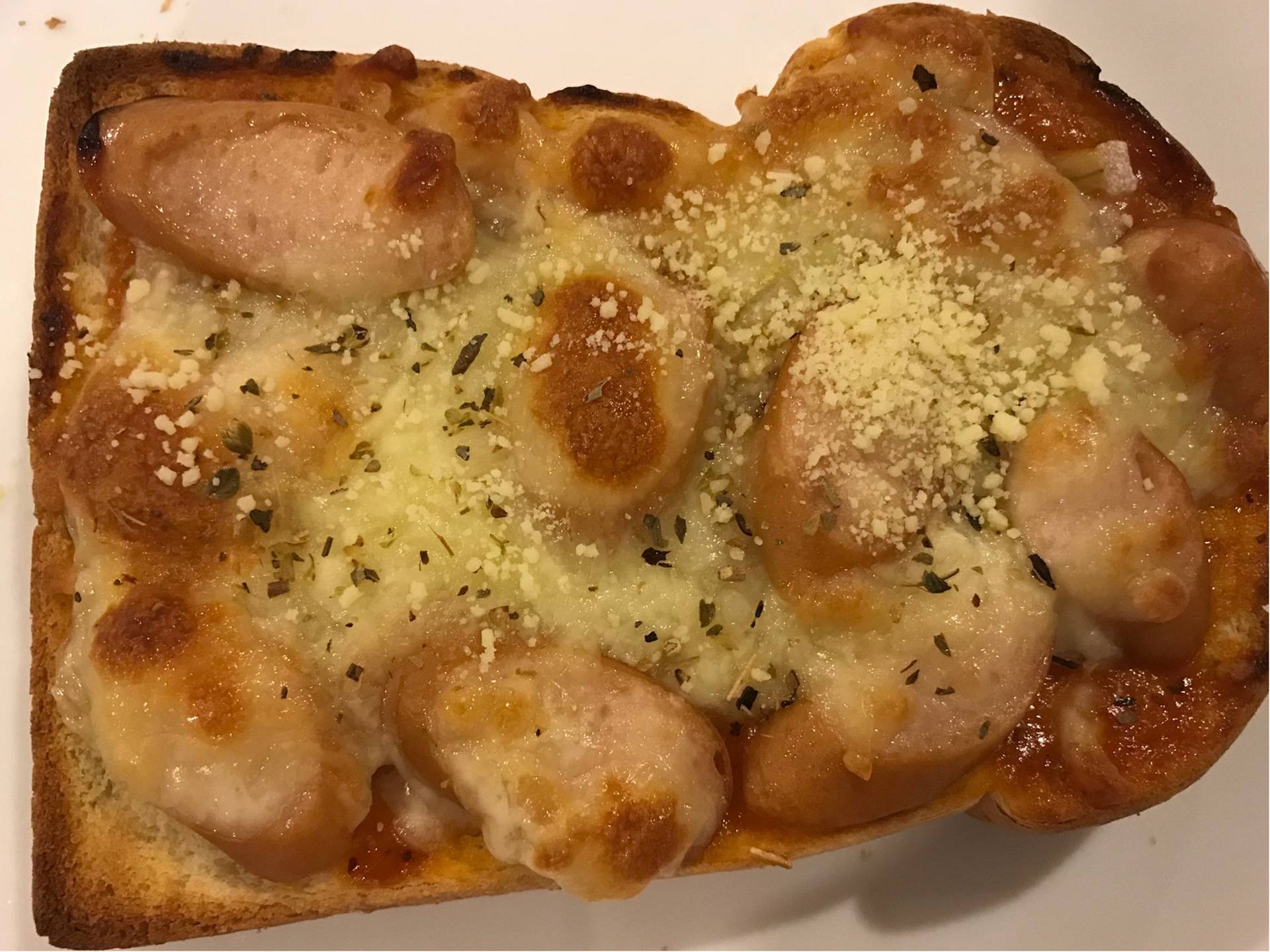 ขนมปังพิซซ่า