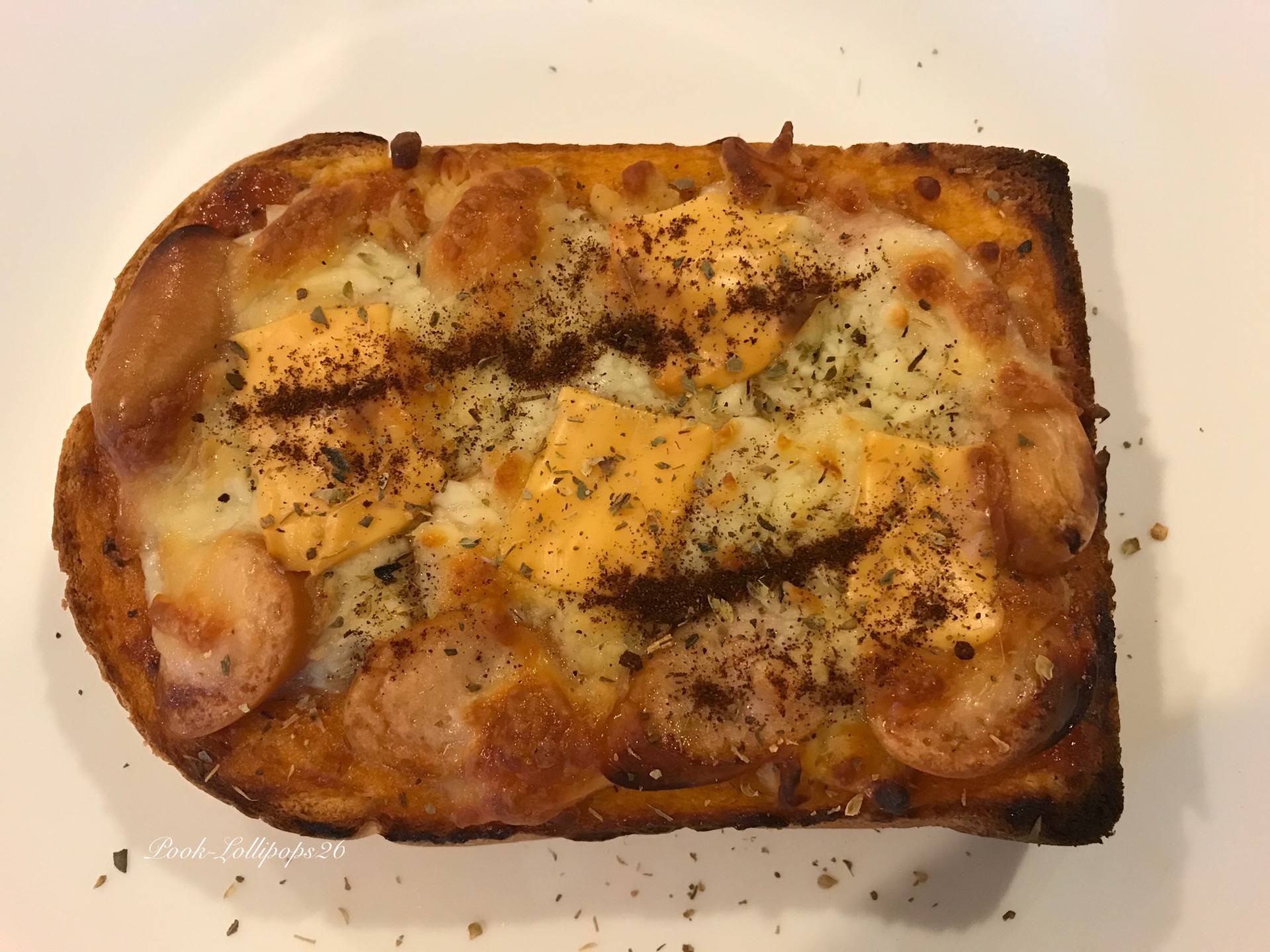 ขนมปังพิซซ่า