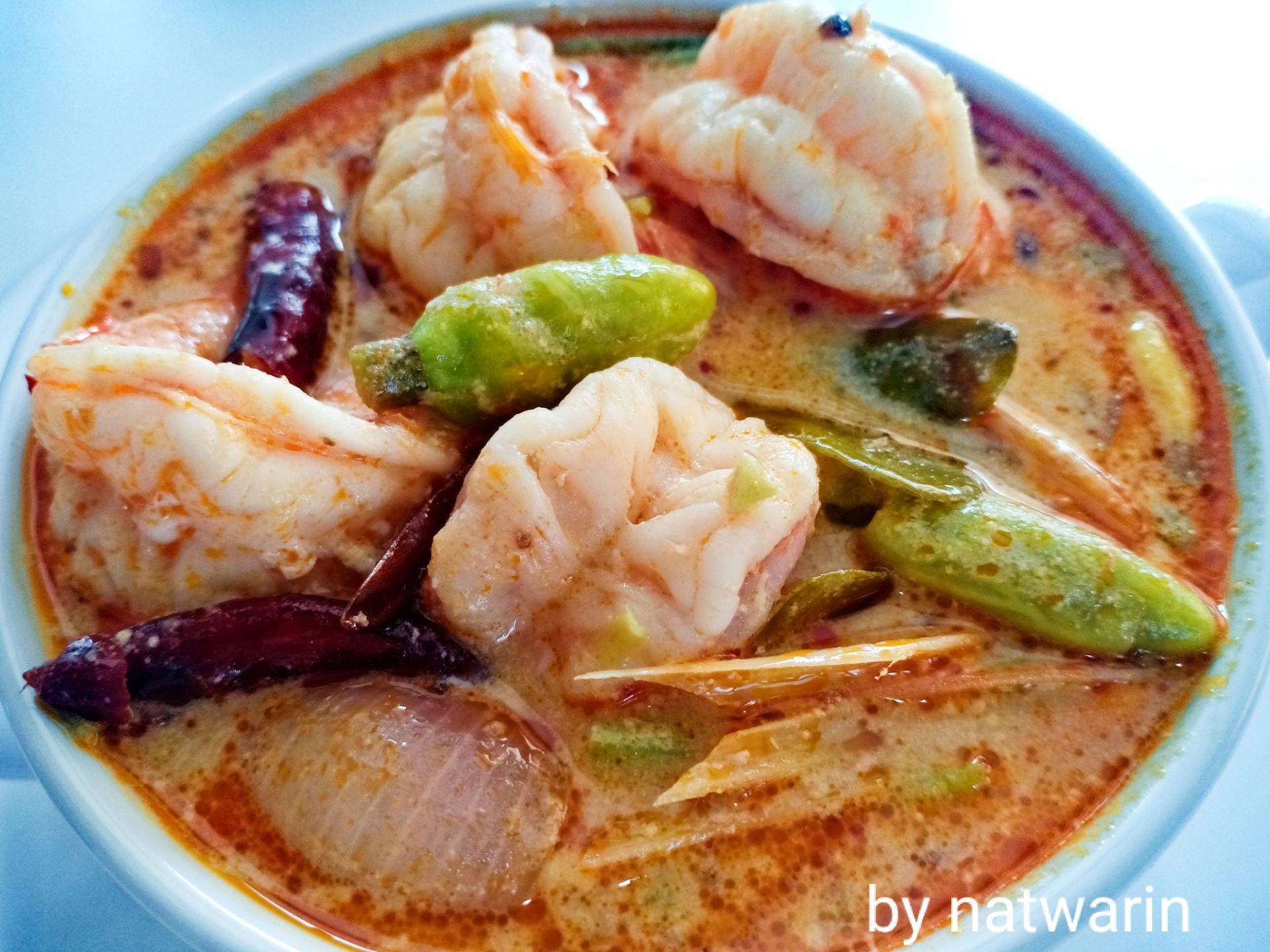 " เมนู ต้มยำกุ้งน้ำข้น "