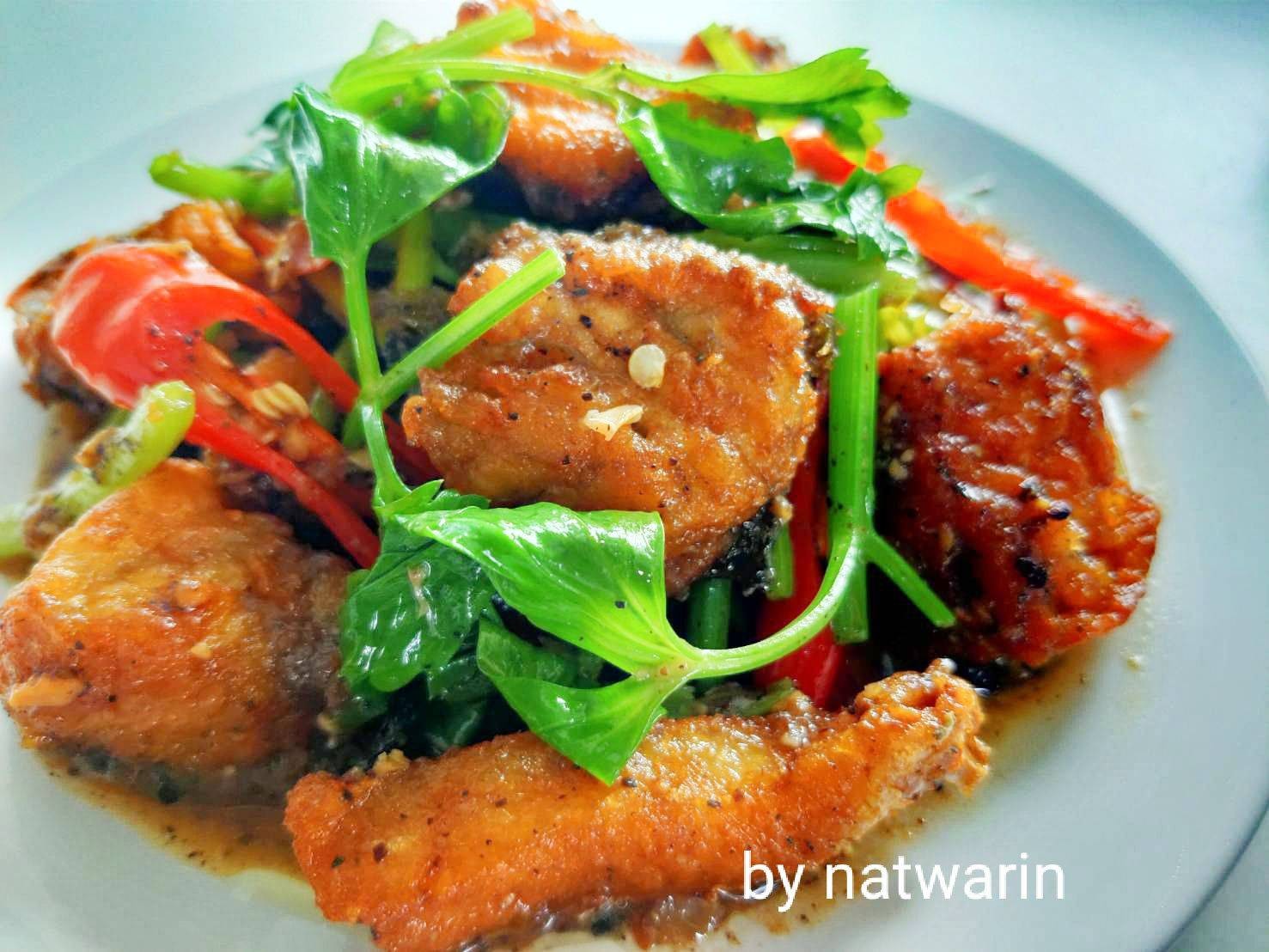 " เมนู ปลากระพงทอดผัดคึ่นฉ่าย "