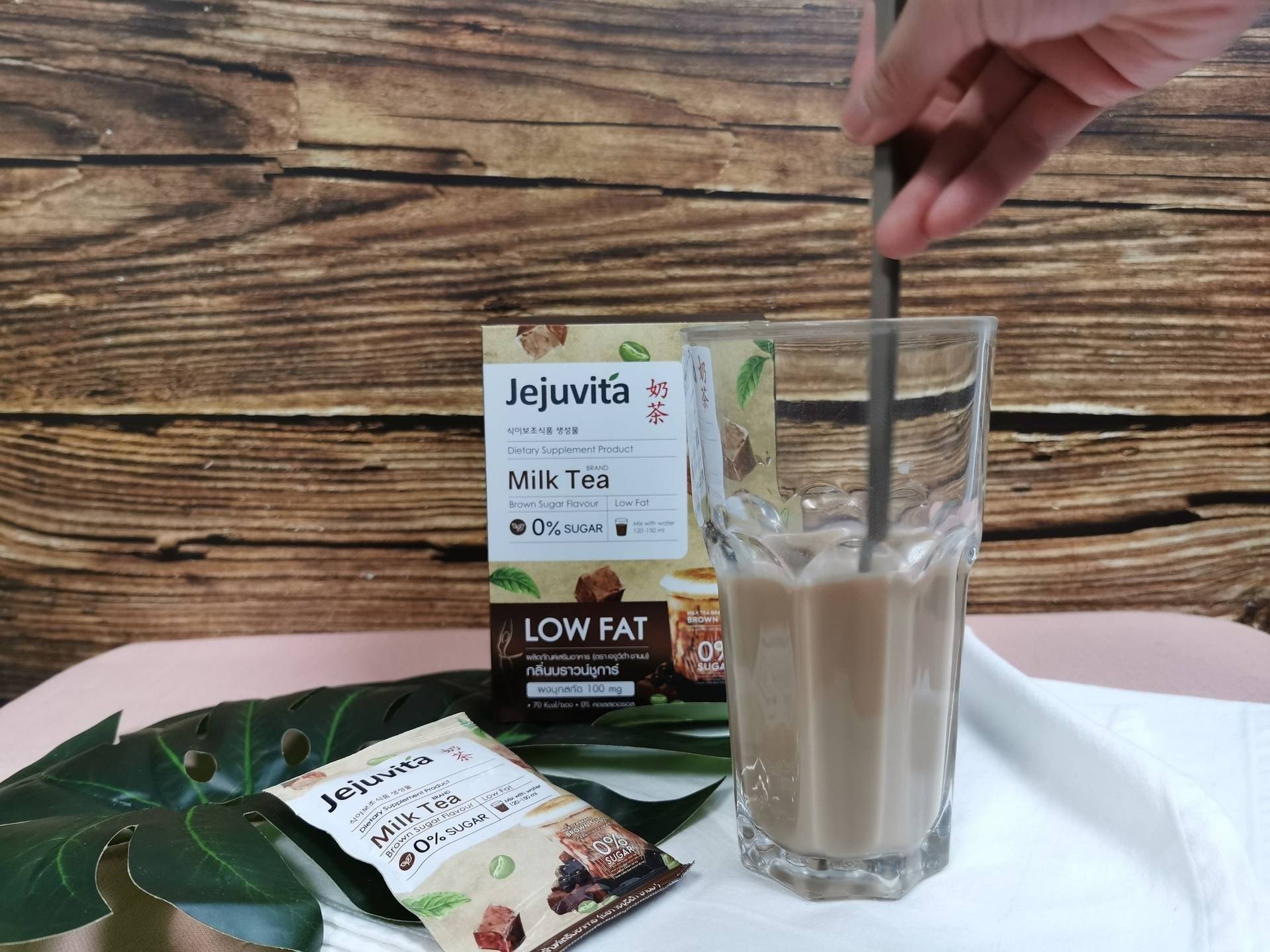 ชานมบราวน์ชูการ์ ผสมกาแฟ