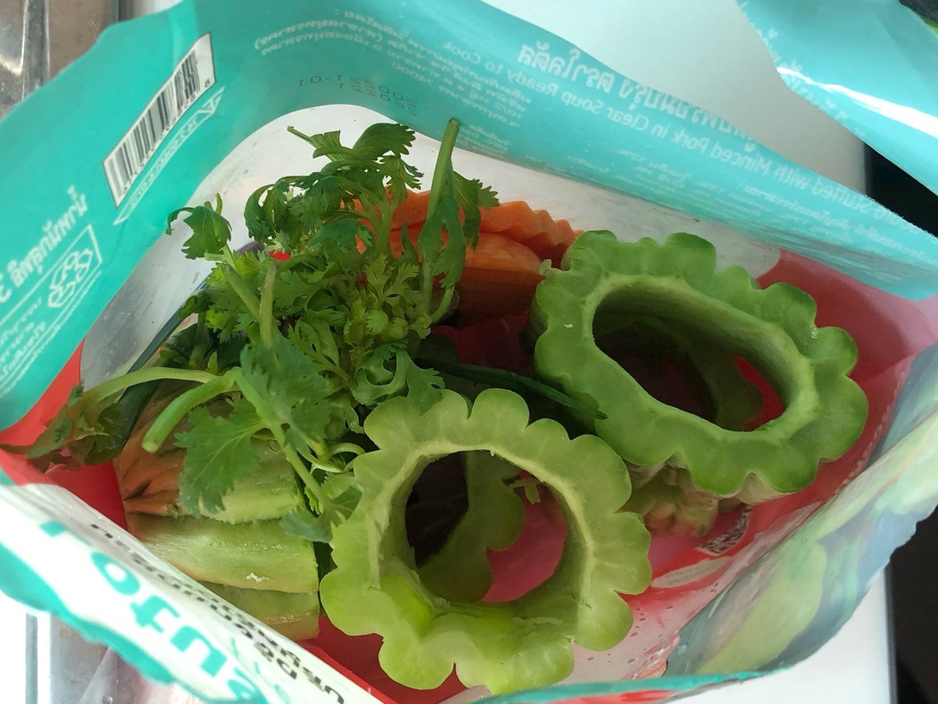 แกงจืดมะระยัดไส้หมูสับ 