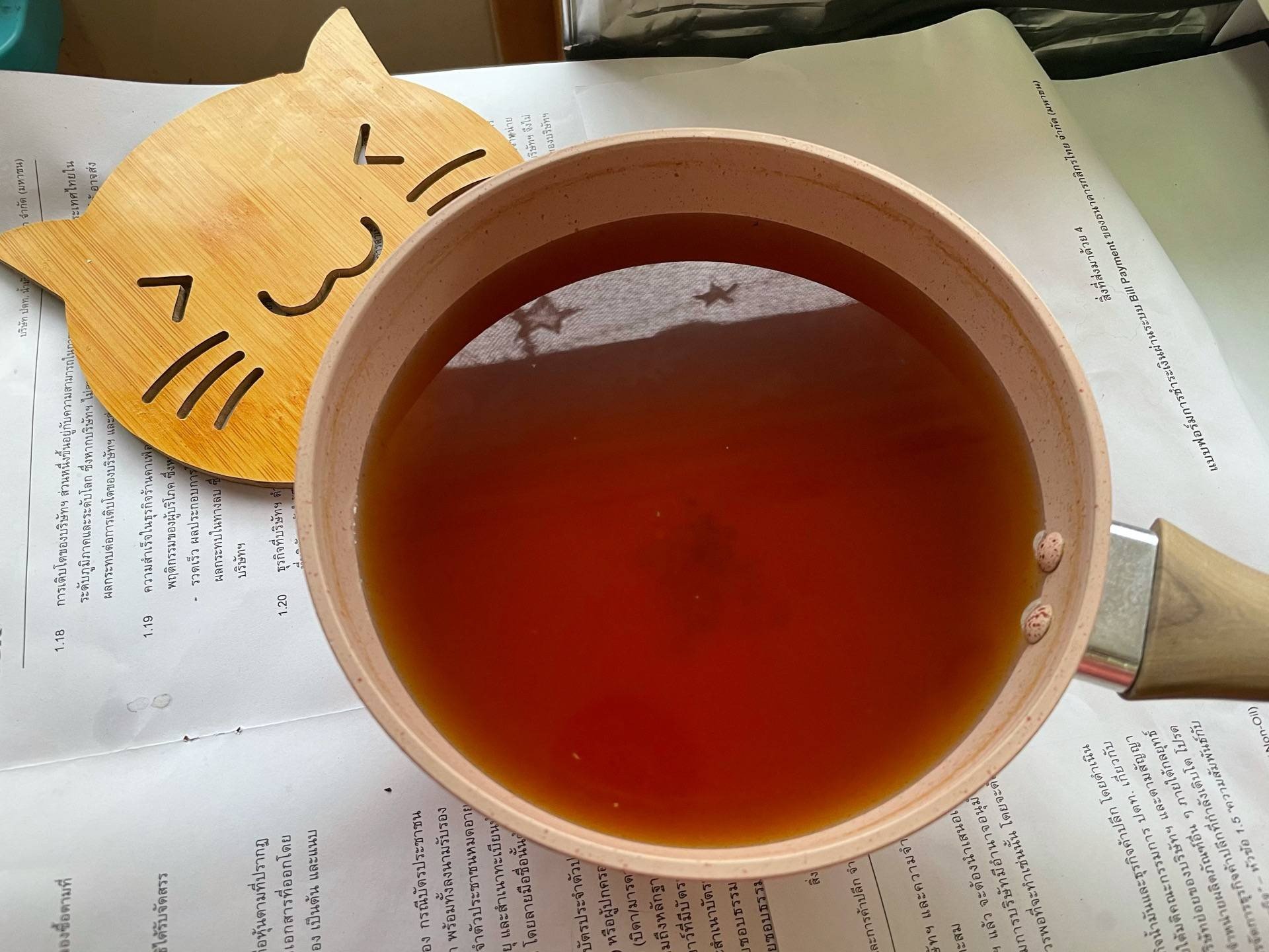 น้ำมะตูม 0 แคล (คีโต)