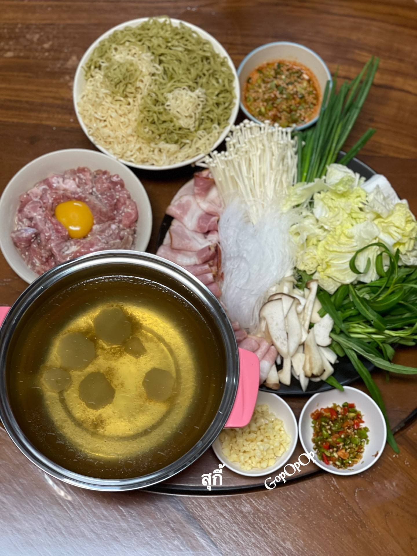 Hot Pot สุกี้ 