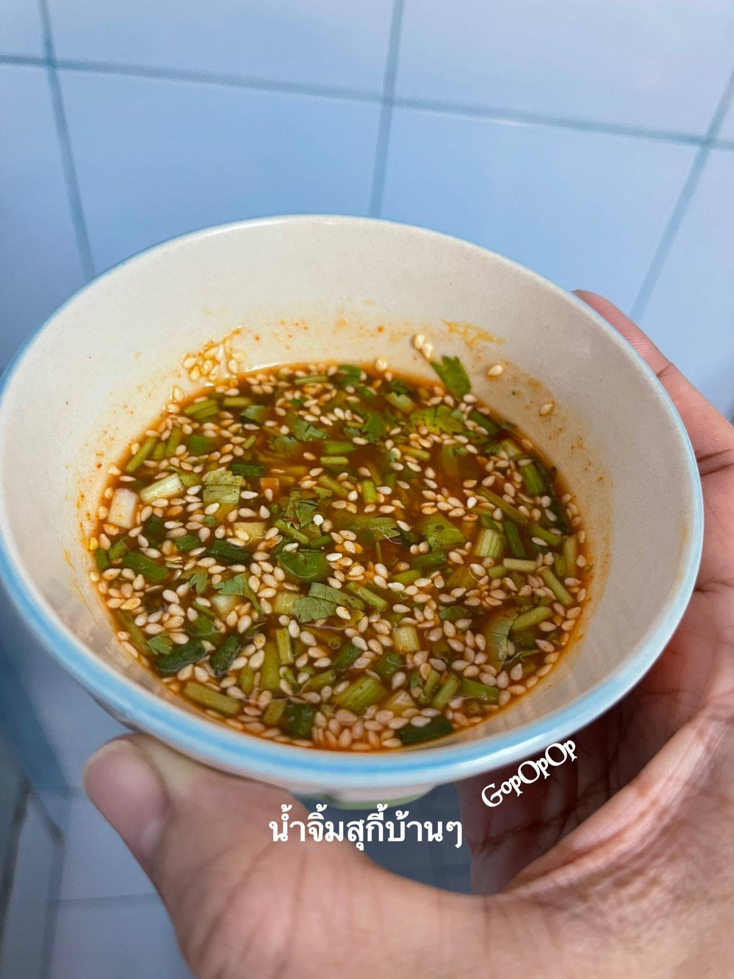 น้ำจิ้มสุกี้บ้านๆ