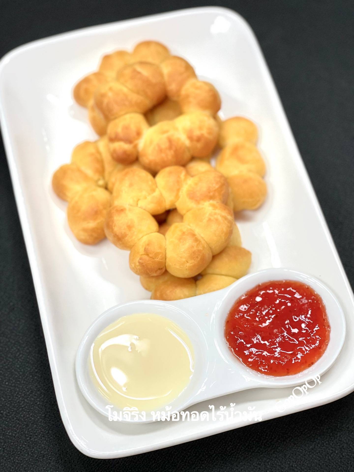 โมจิริง สูตรหม้อทอดไร้น้ำมัน