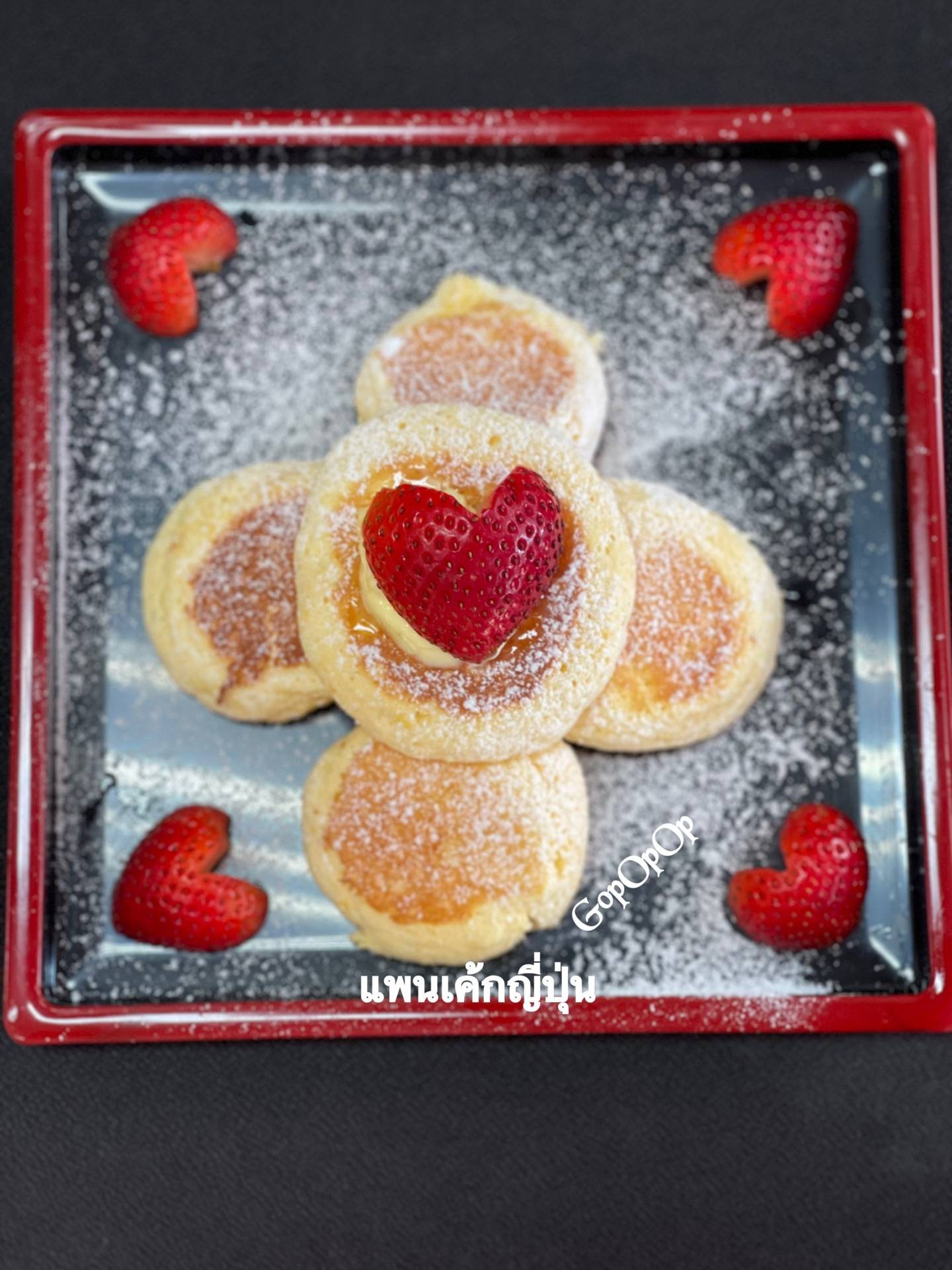 แพนเค้กญี่ปุ่น 🥞