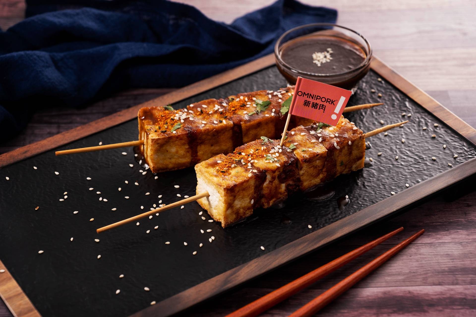 OmniMeat Tofu Skewer เต้าหู้ออมนิมีทเสียบไม้