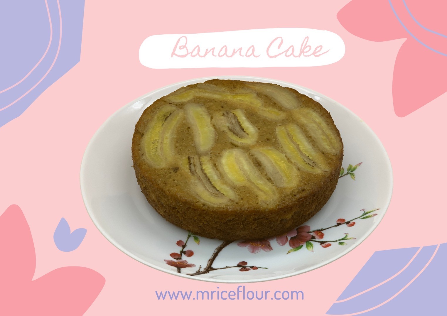 Banana Cake โดย หม้อหุงข้าว 