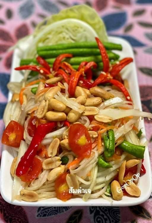 สูตร ส้มตำเจ พร้อมวิธีทำโดย Gopopop Wongnai Cooking