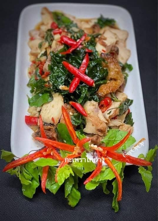 กะเพราไก่ย่าง