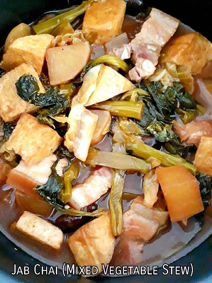 จับฉ่าย/ต้มจับฉ่าย/Jab Chai (Mixed Vegetable Stew)  