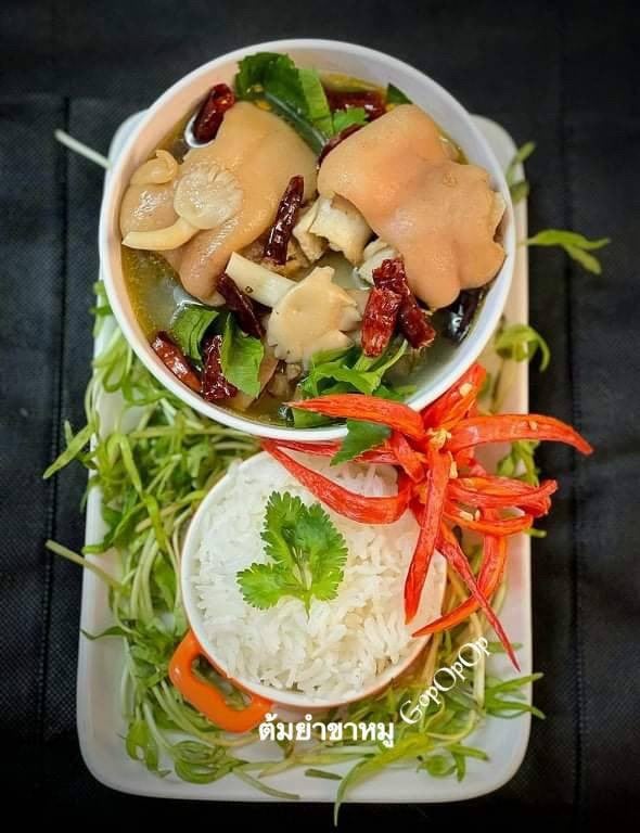 ต้มยำขาหมู 