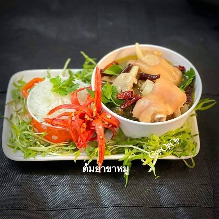 ต้มยำขาหมู 