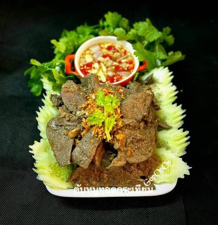 ตับหมูทอดกระเทียม