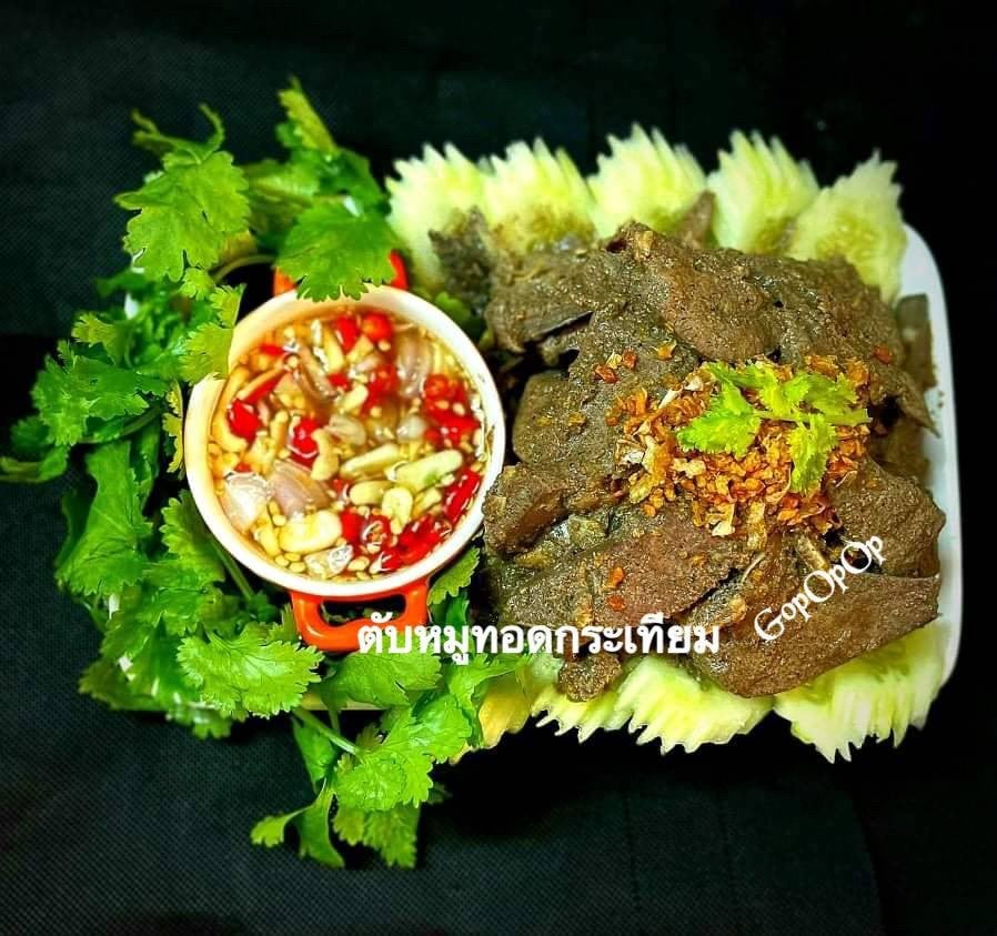 ตับหมูทอดกระเทียม