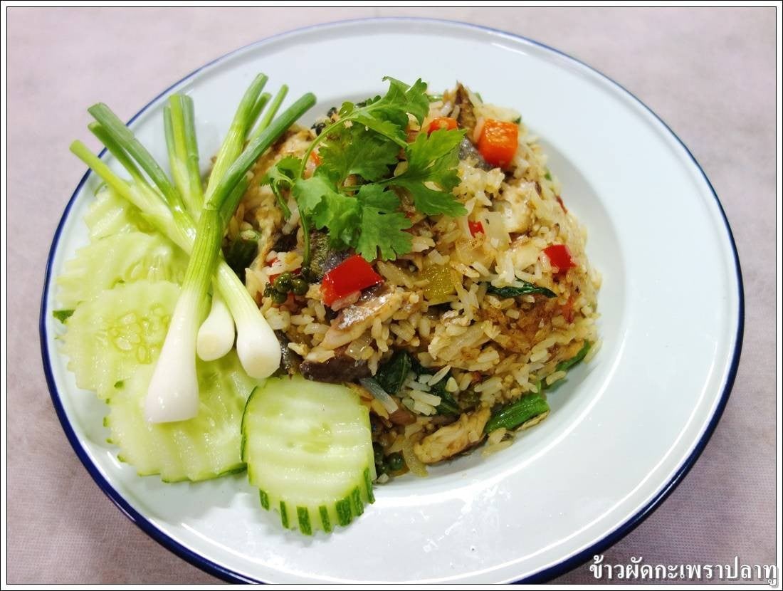 ข้าวผัดกะเพราปลาทู