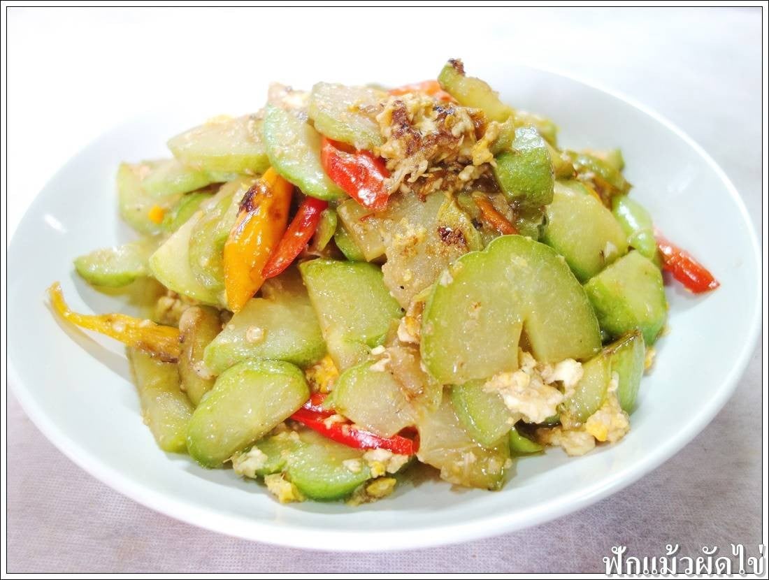 ฟักแม้วผัดไข่